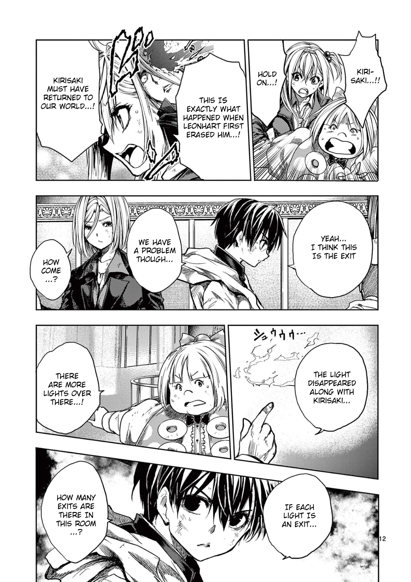 Deatte 5 Byou de Battle chapter 144 page 13