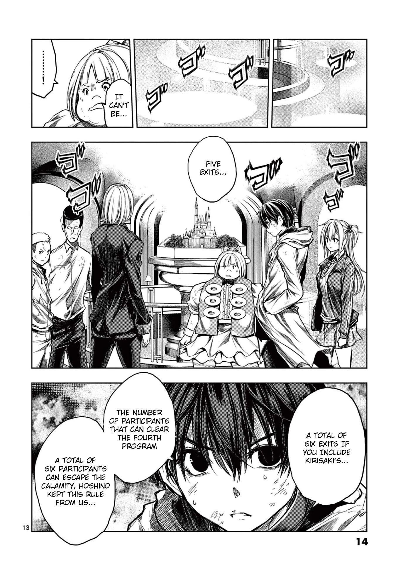 Deatte 5 Byou de Battle chapter 144 page 14