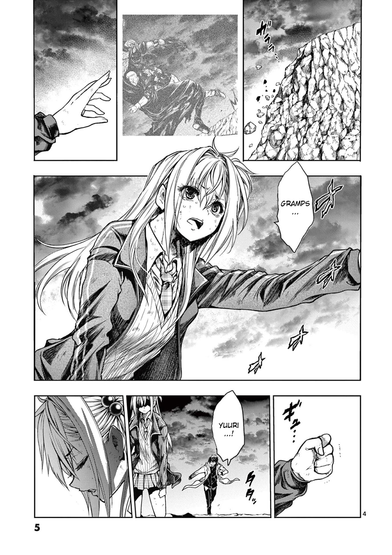Deatte 5 Byou de Battle chapter 144 page 5