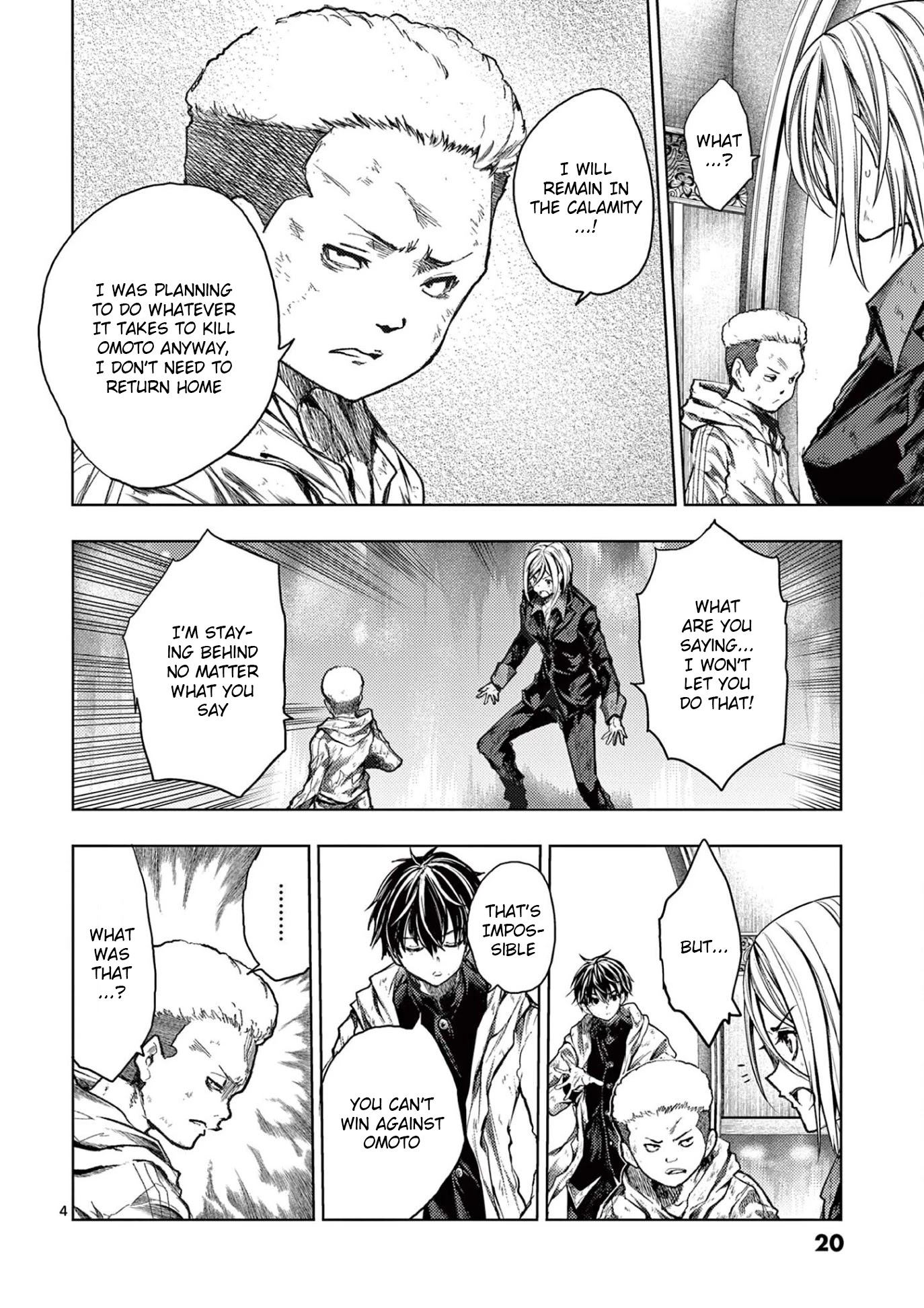 Deatte 5 Byou de Battle chapter 145 page 4