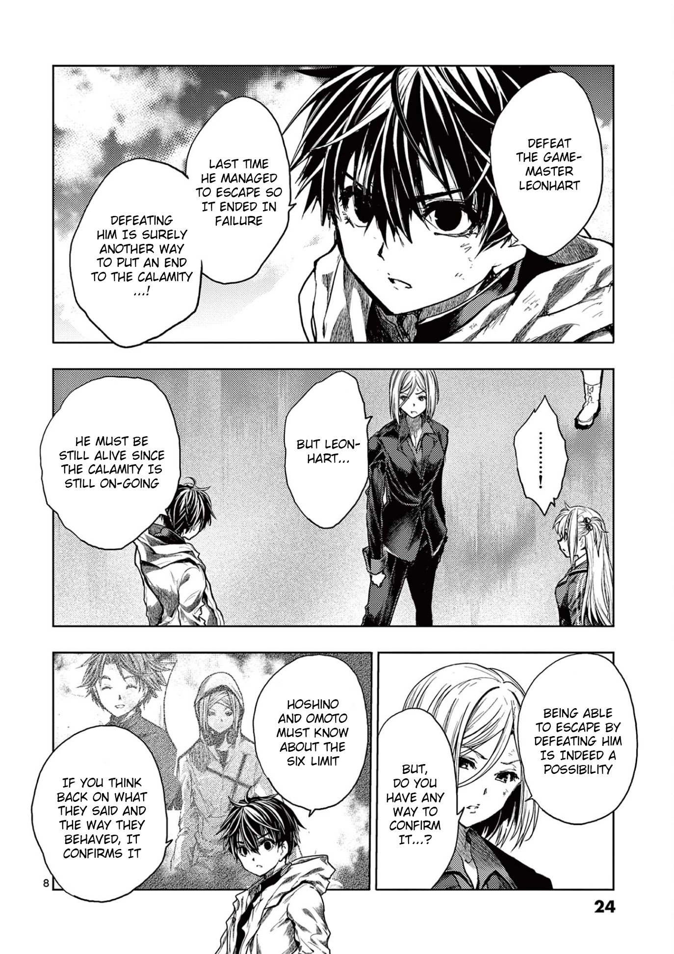 Deatte 5 Byou de Battle chapter 145 page 8