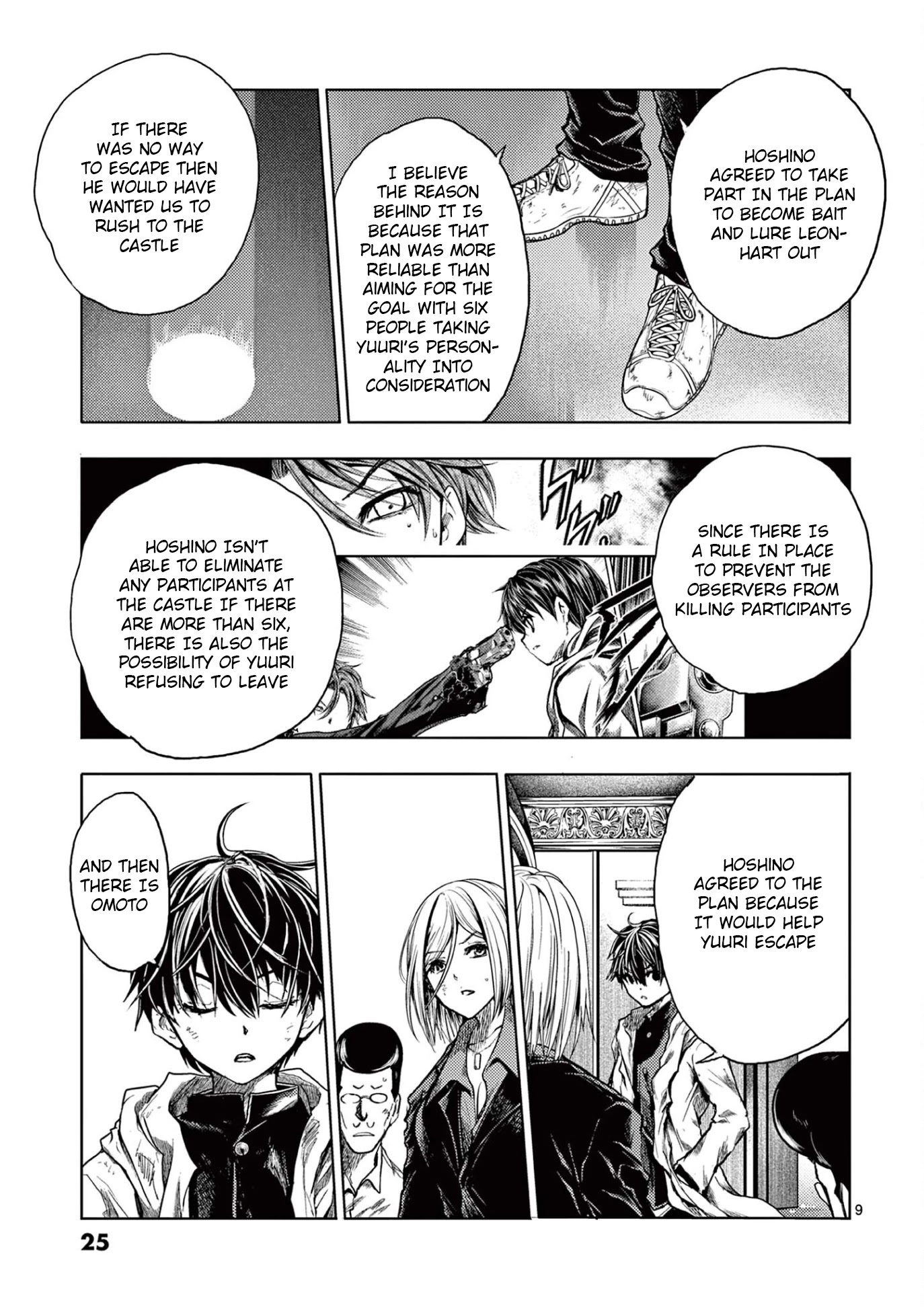 Deatte 5 Byou de Battle chapter 145 page 9