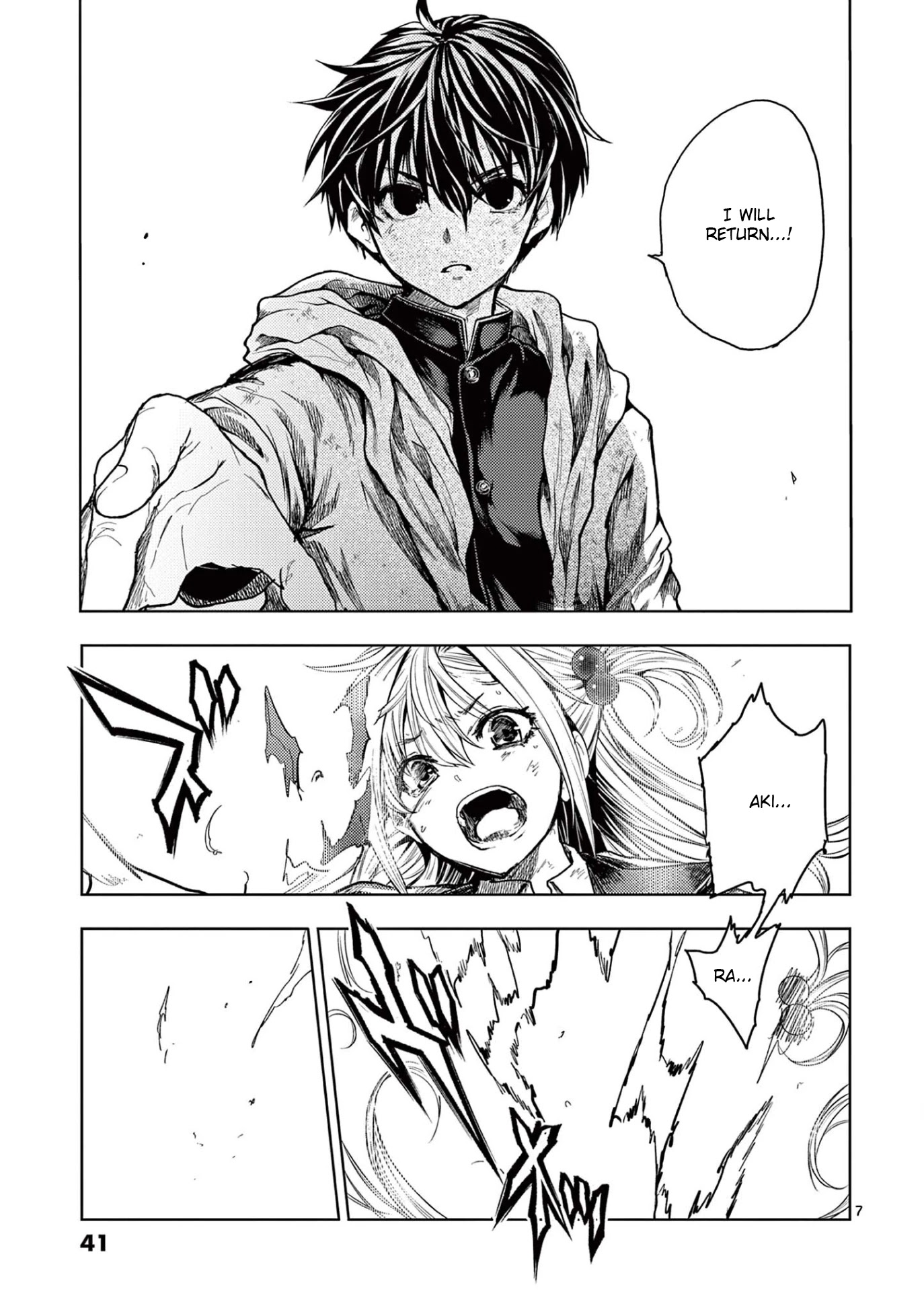 Deatte 5 Byou de Battle chapter 146 page 7
