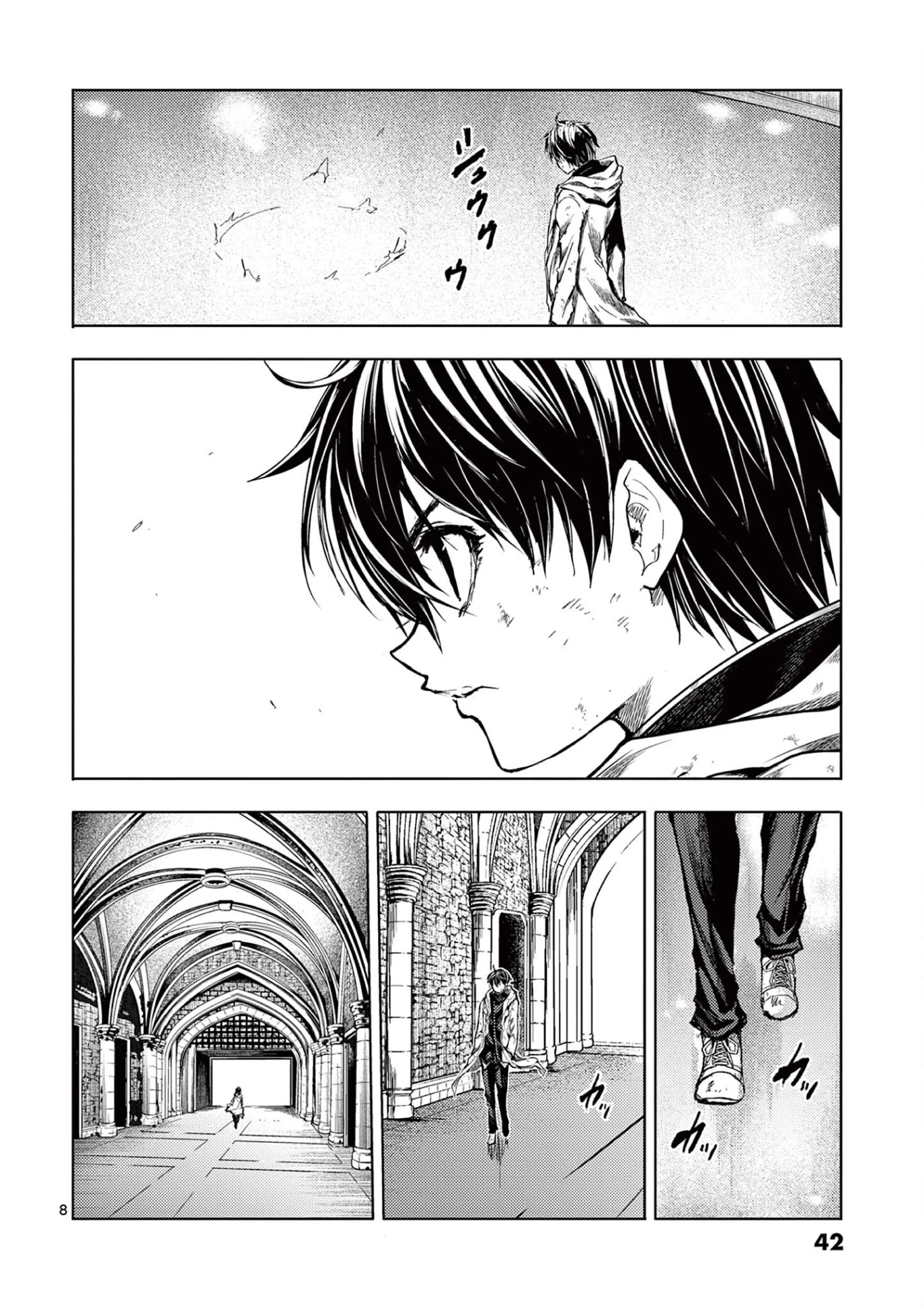 Deatte 5 Byou de Battle chapter 146 page 8