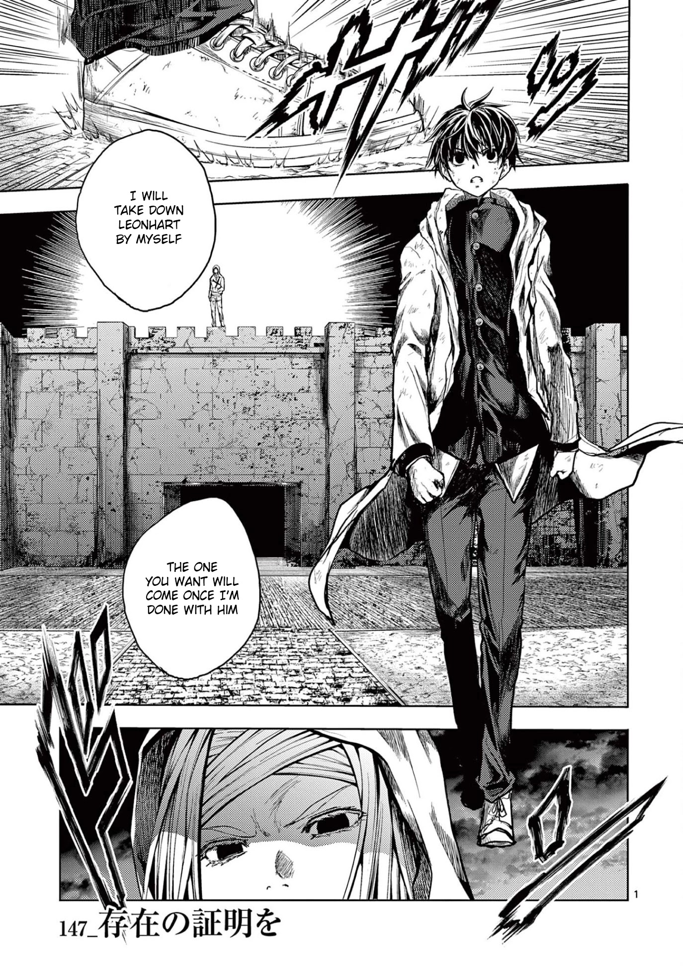 Deatte 5 Byou de Battle chapter 147 page 1