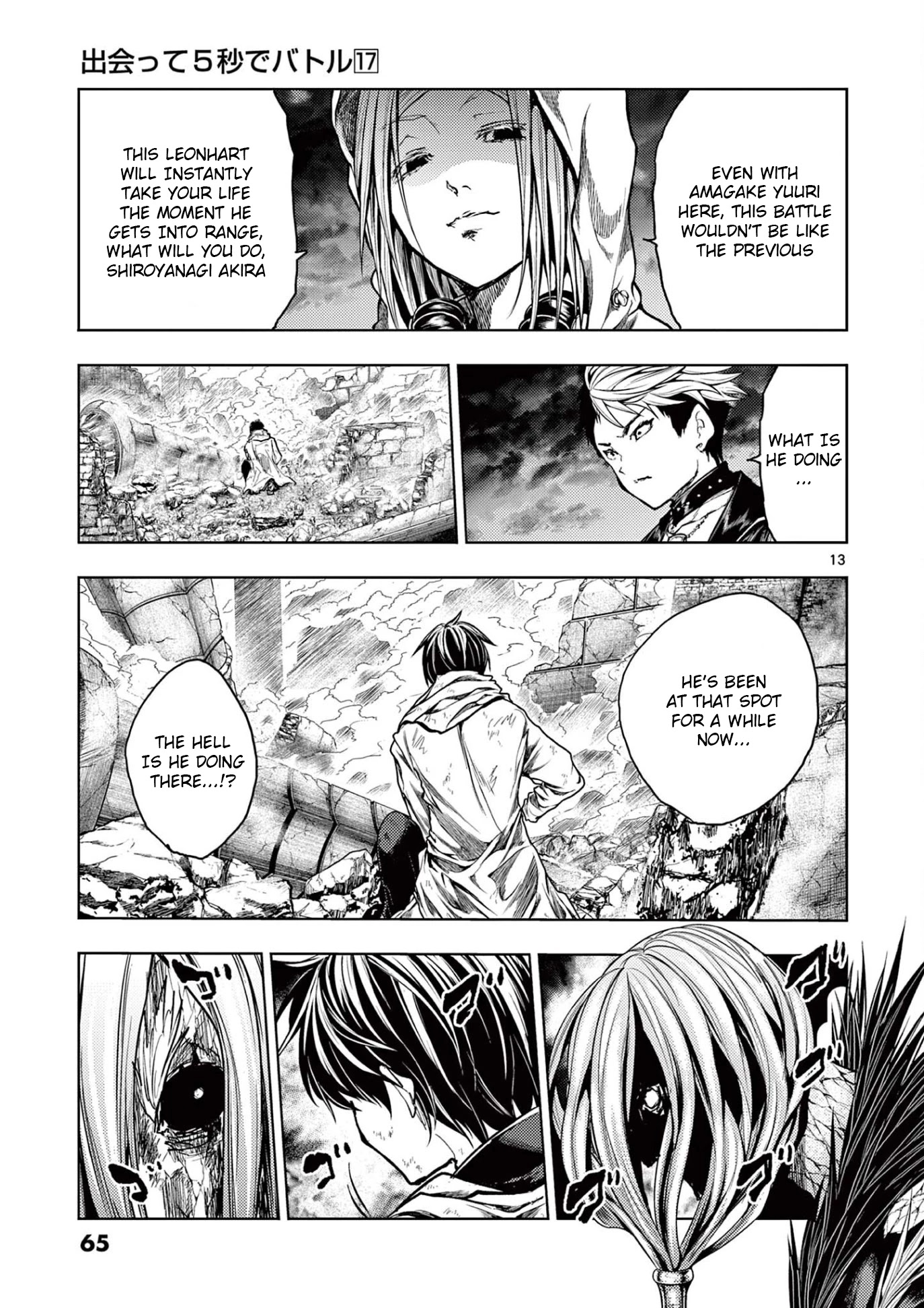 Deatte 5 Byou de Battle chapter 147 page 13