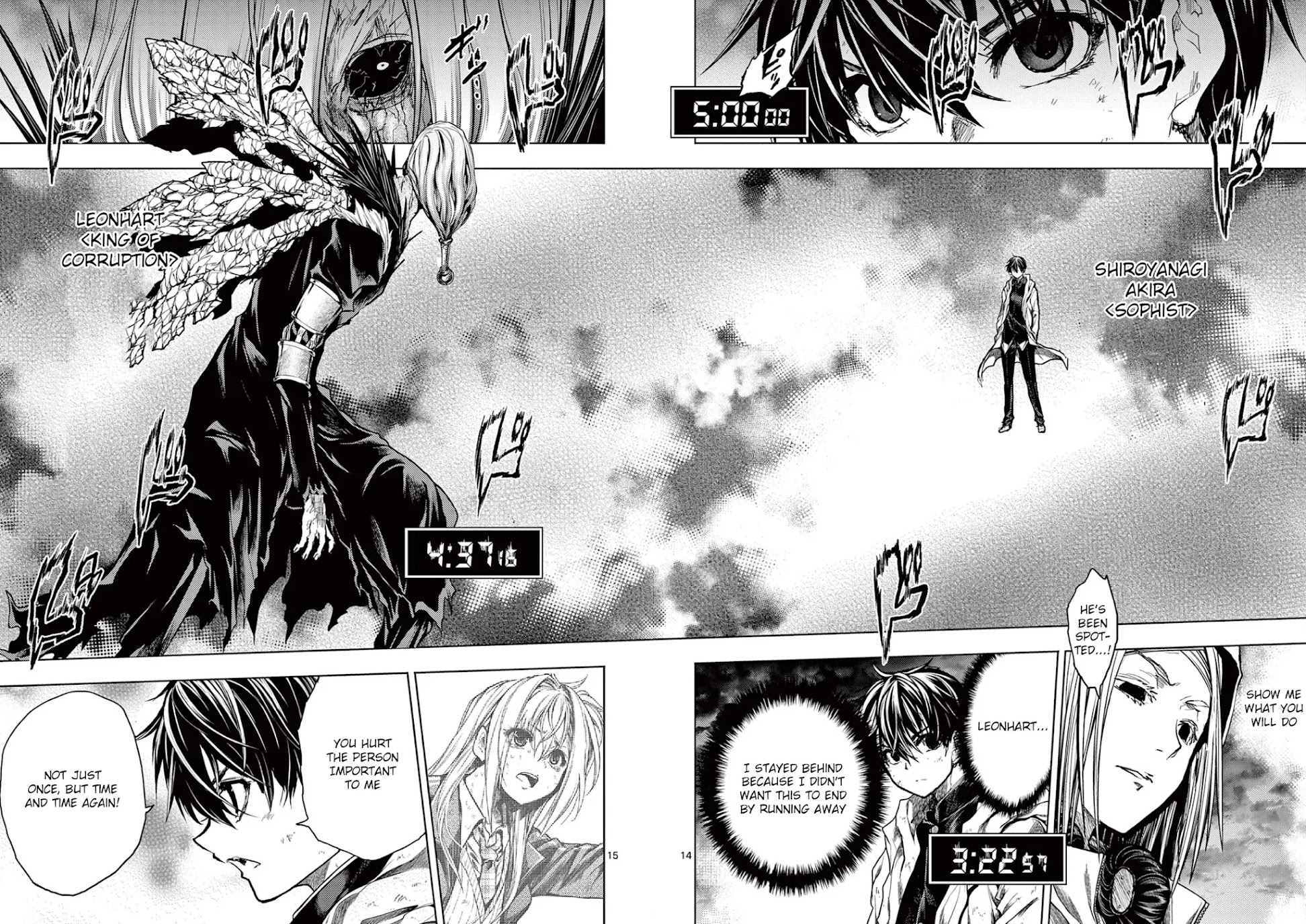 Deatte 5 Byou de Battle chapter 147 page 14