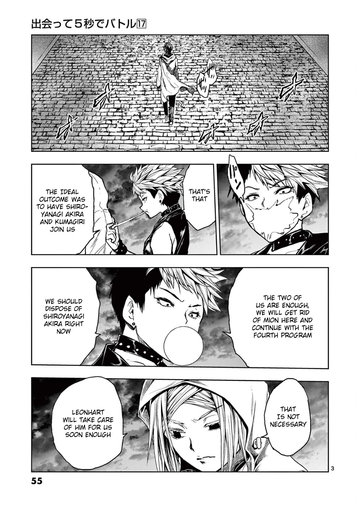 Deatte 5 Byou de Battle chapter 147 page 3