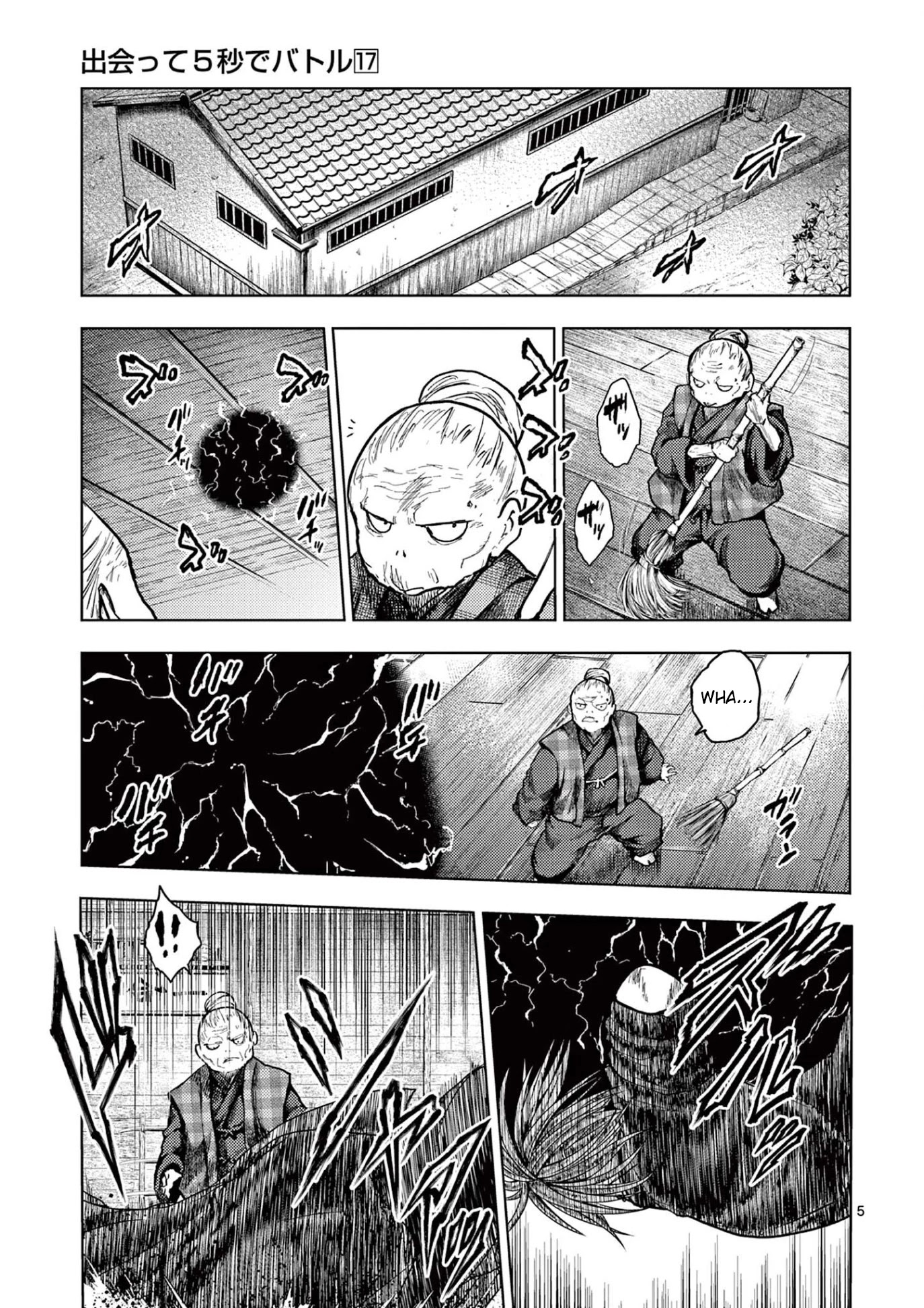 Deatte 5 Byou de Battle chapter 147 page 5