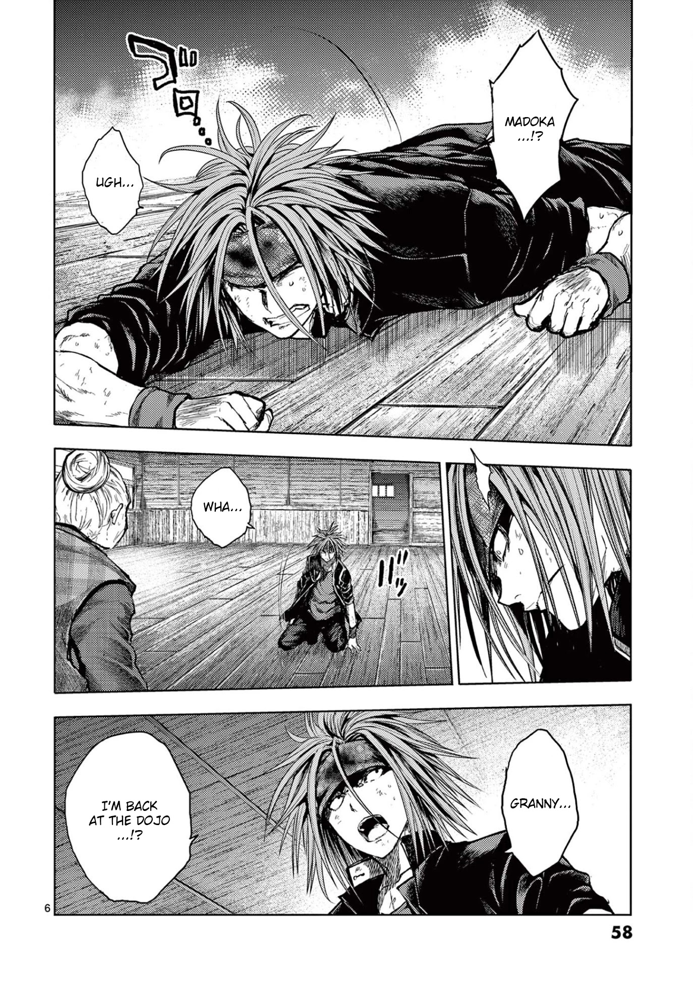 Deatte 5 Byou de Battle chapter 147 page 6