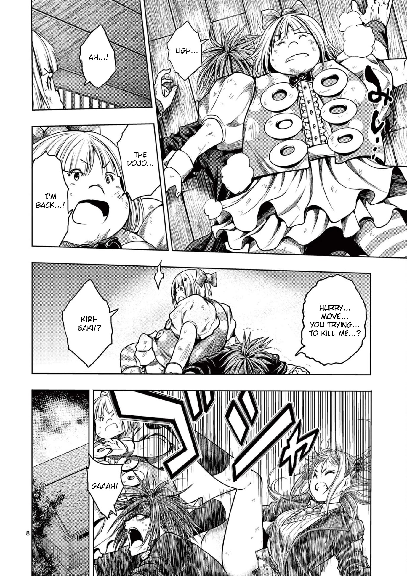 Deatte 5 Byou de Battle chapter 147 page 8