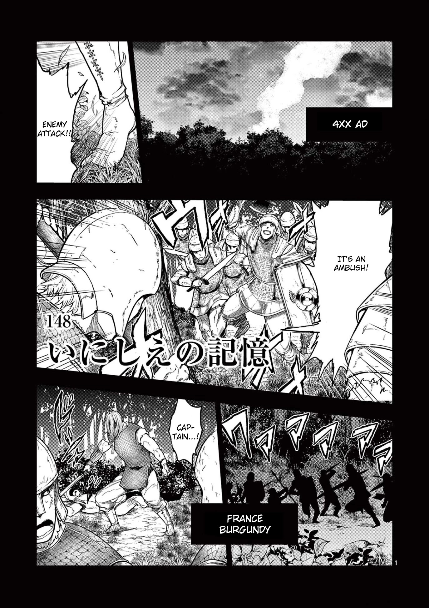 Deatte 5 Byou de Battle chapter 148 page 1