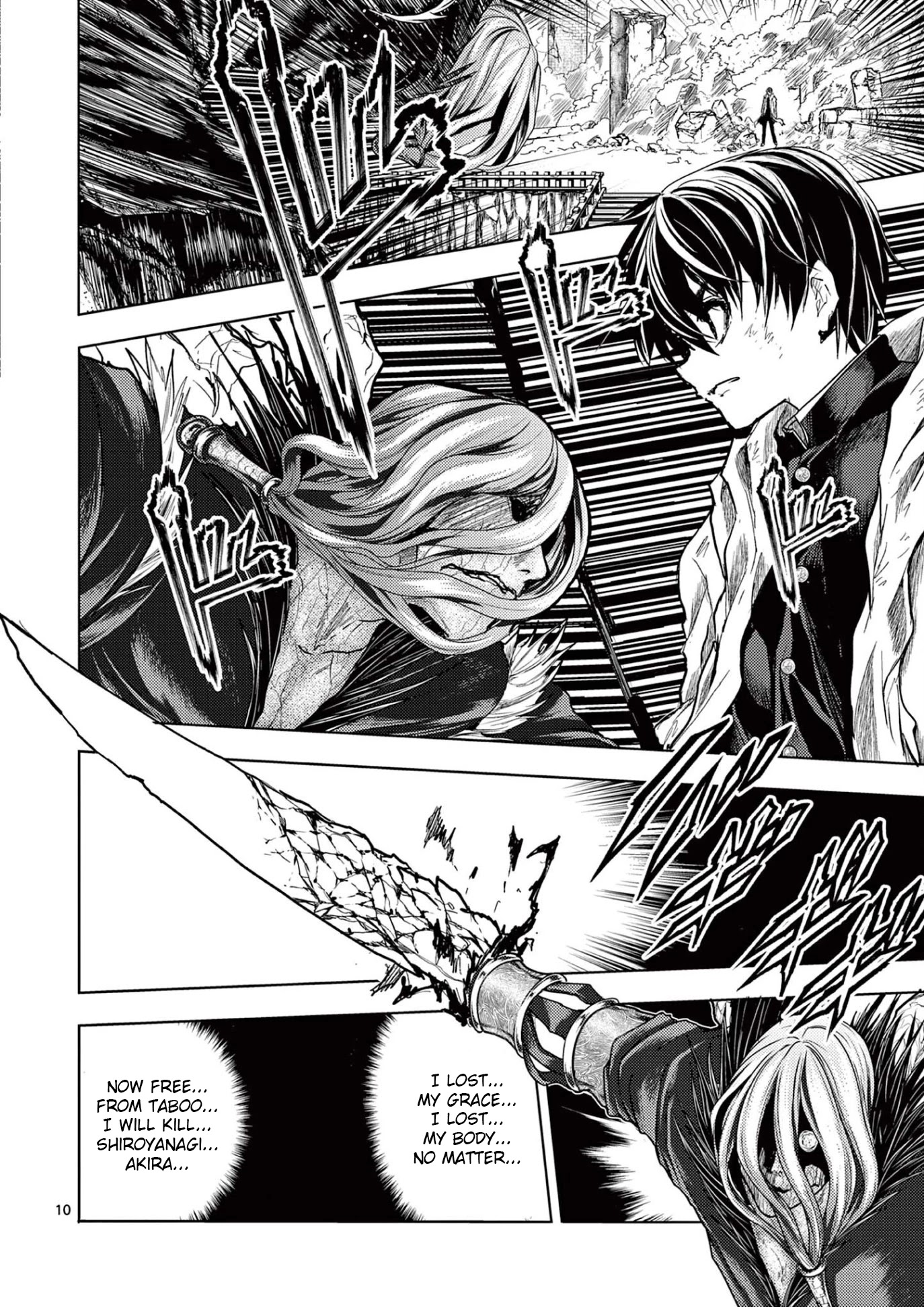 Deatte 5 Byou de Battle chapter 148 page 10