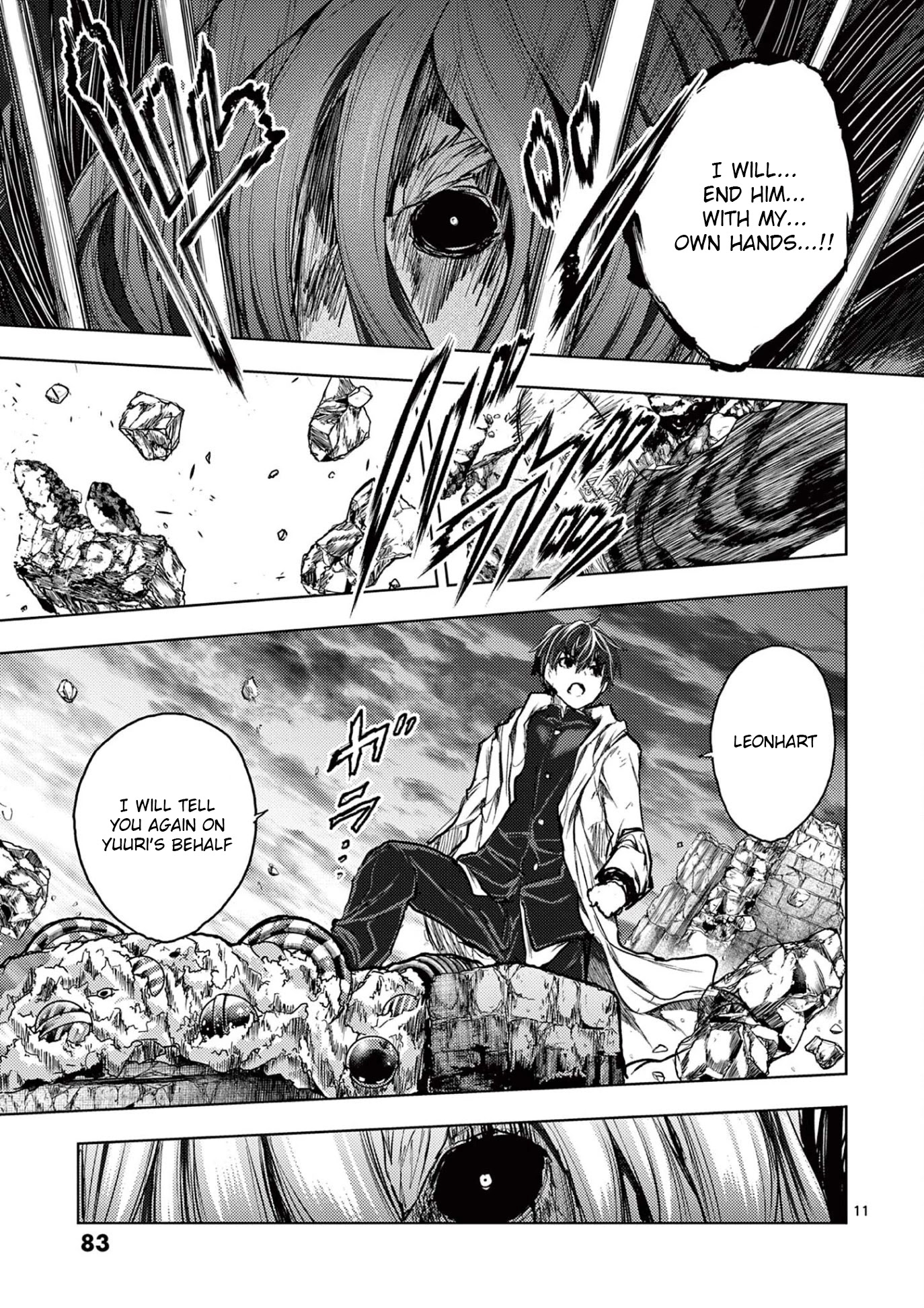 Deatte 5 Byou de Battle chapter 148 page 11