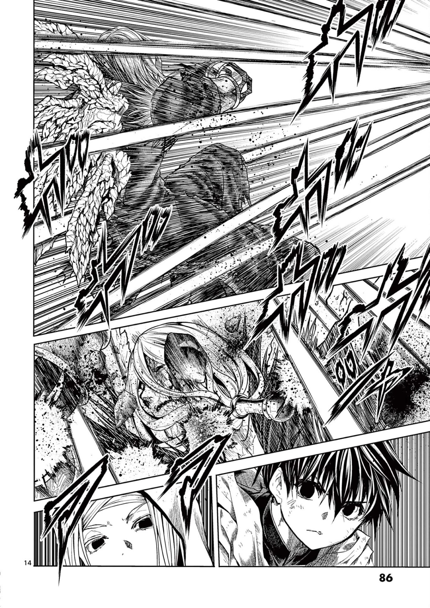 Deatte 5 Byou de Battle chapter 148 page 14