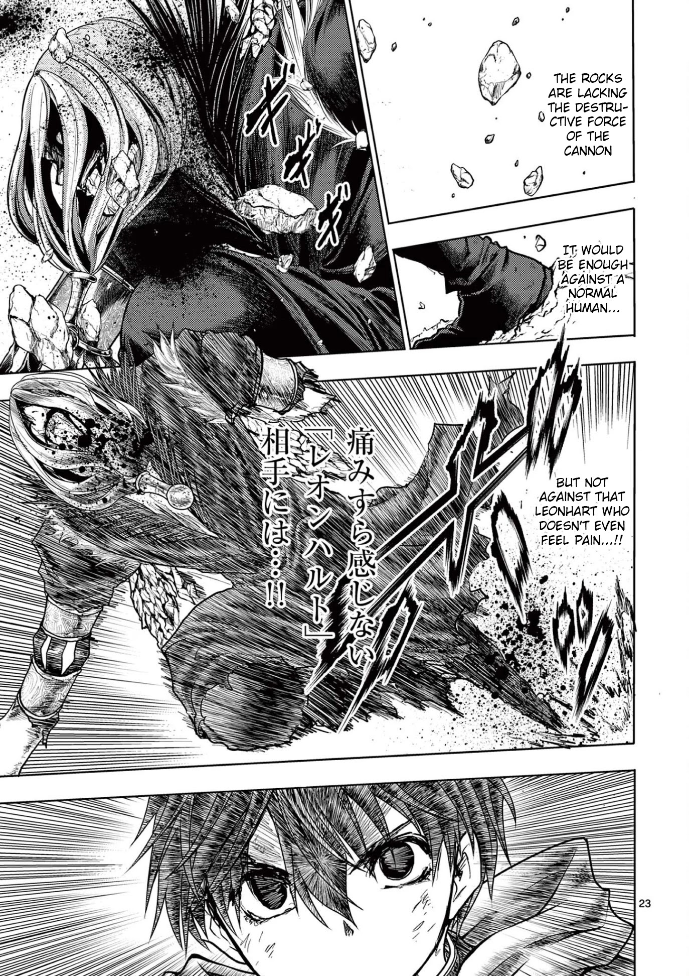 Deatte 5 Byou de Battle chapter 148 page 23