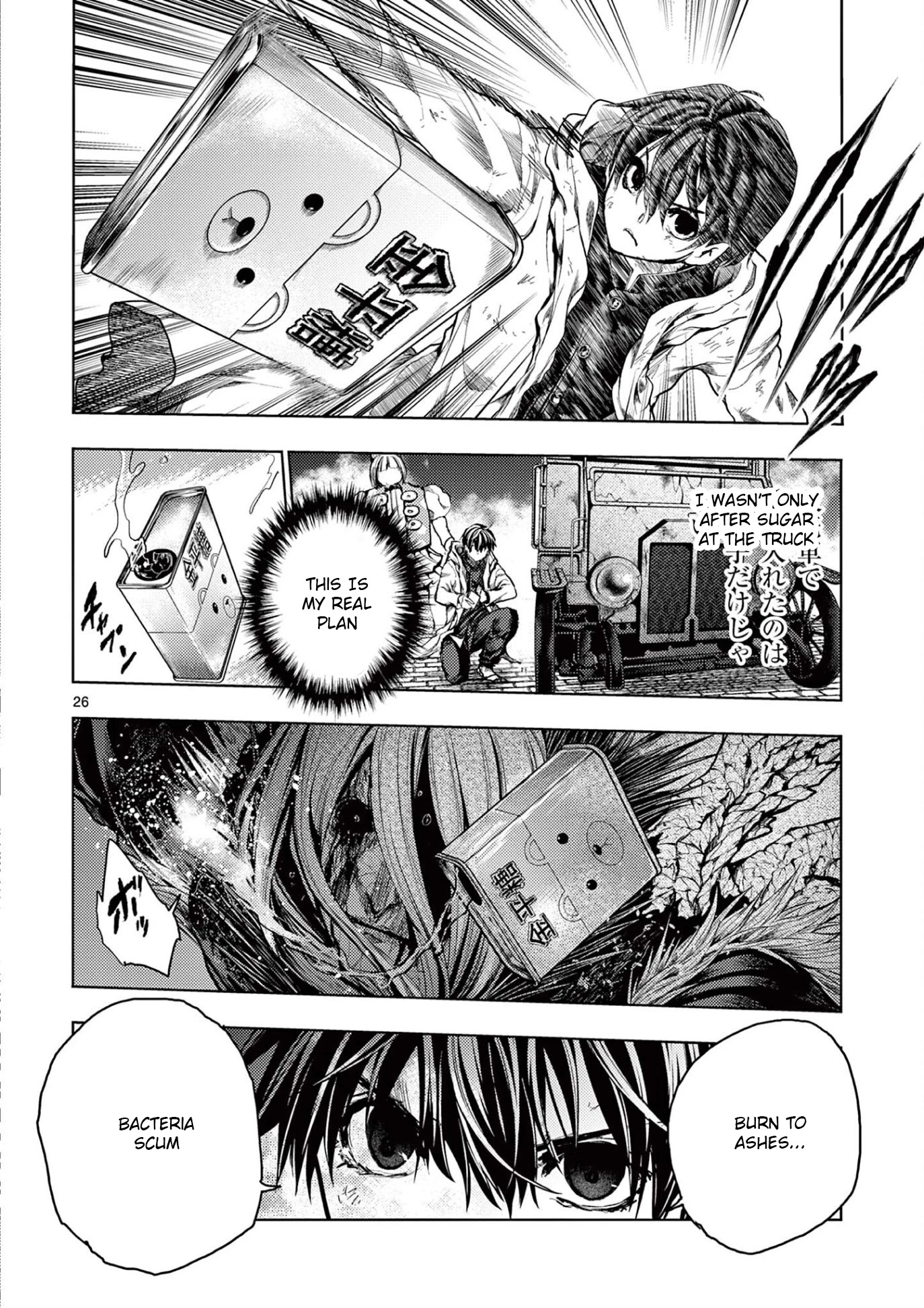 Deatte 5 Byou de Battle chapter 148 page 26