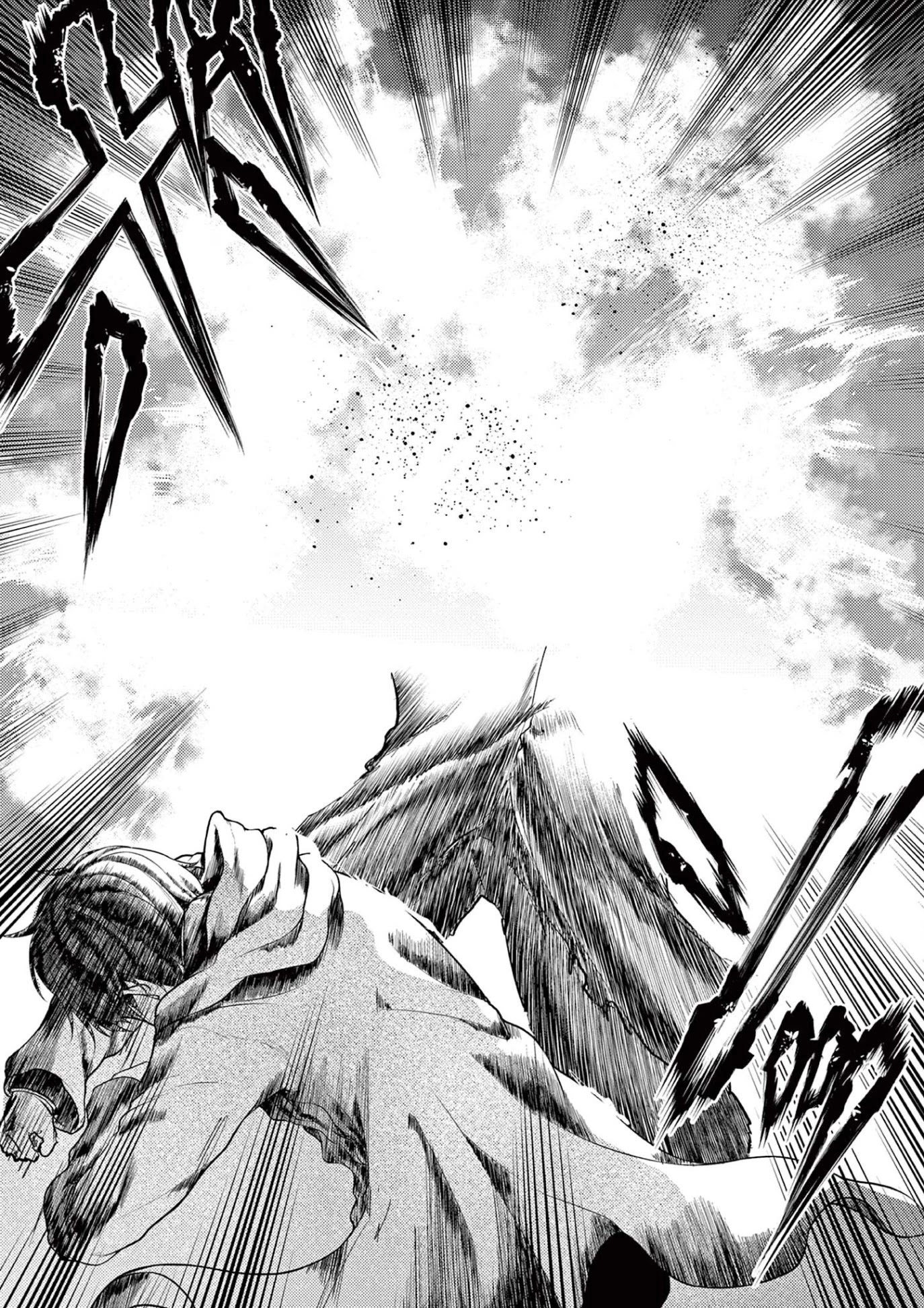 Deatte 5 Byou de Battle chapter 148 page 27