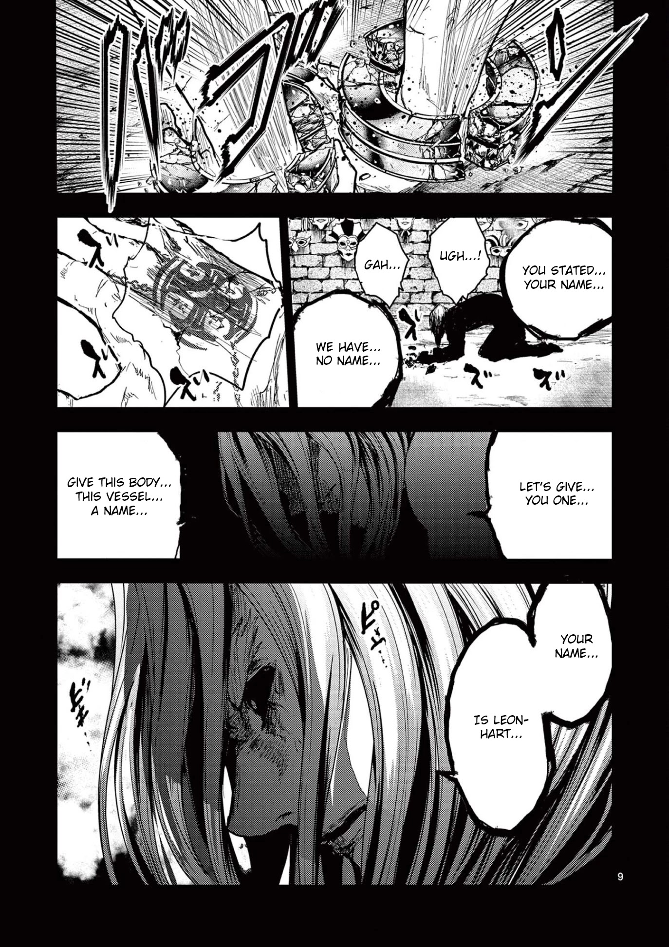 Deatte 5 Byou de Battle chapter 148 page 9