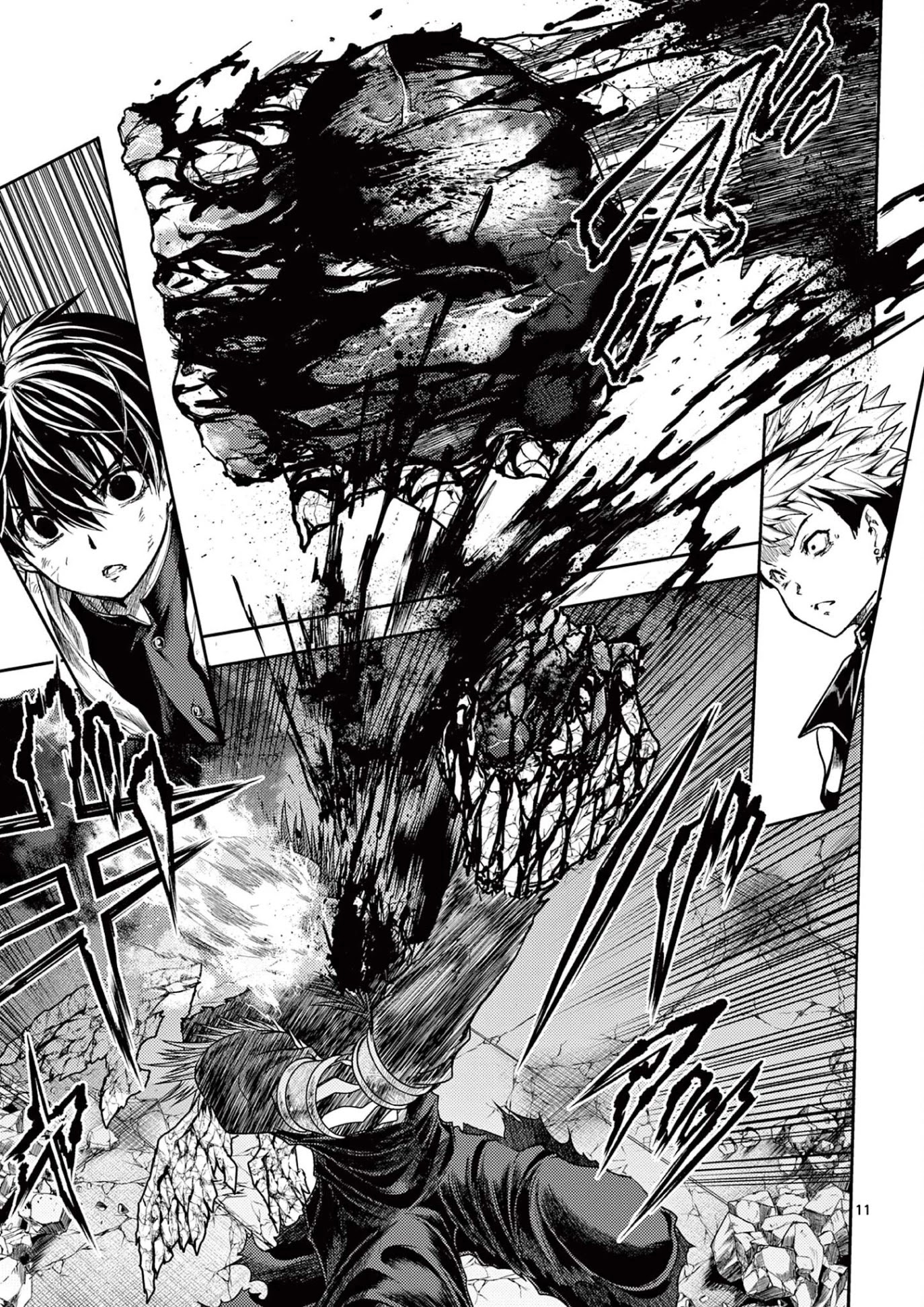 Deatte 5 Byou de Battle chapter 149 page 11