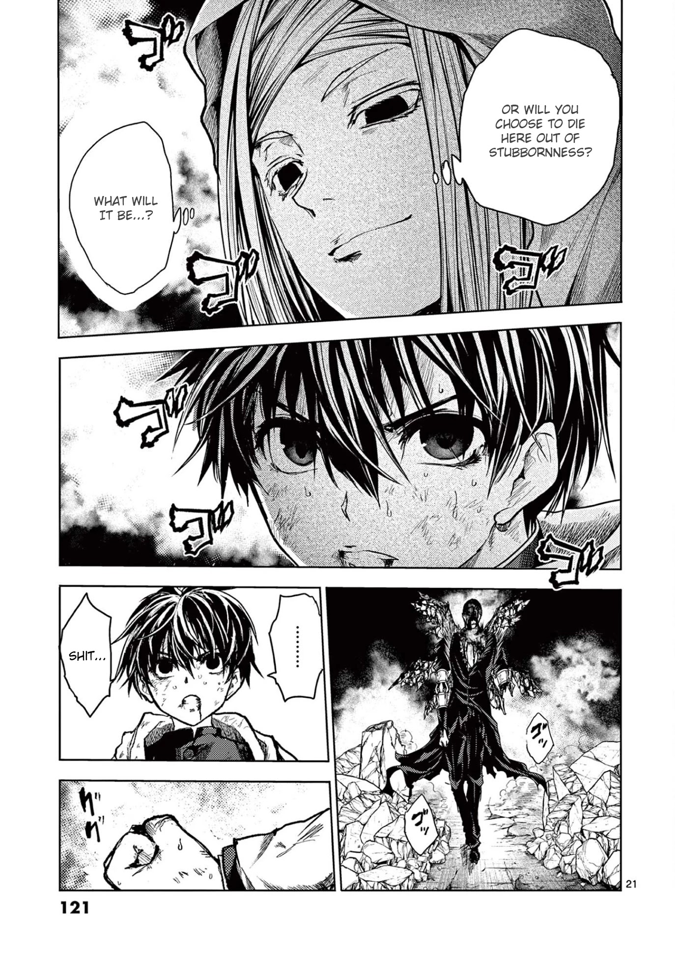 Deatte 5 Byou de Battle chapter 149 page 21