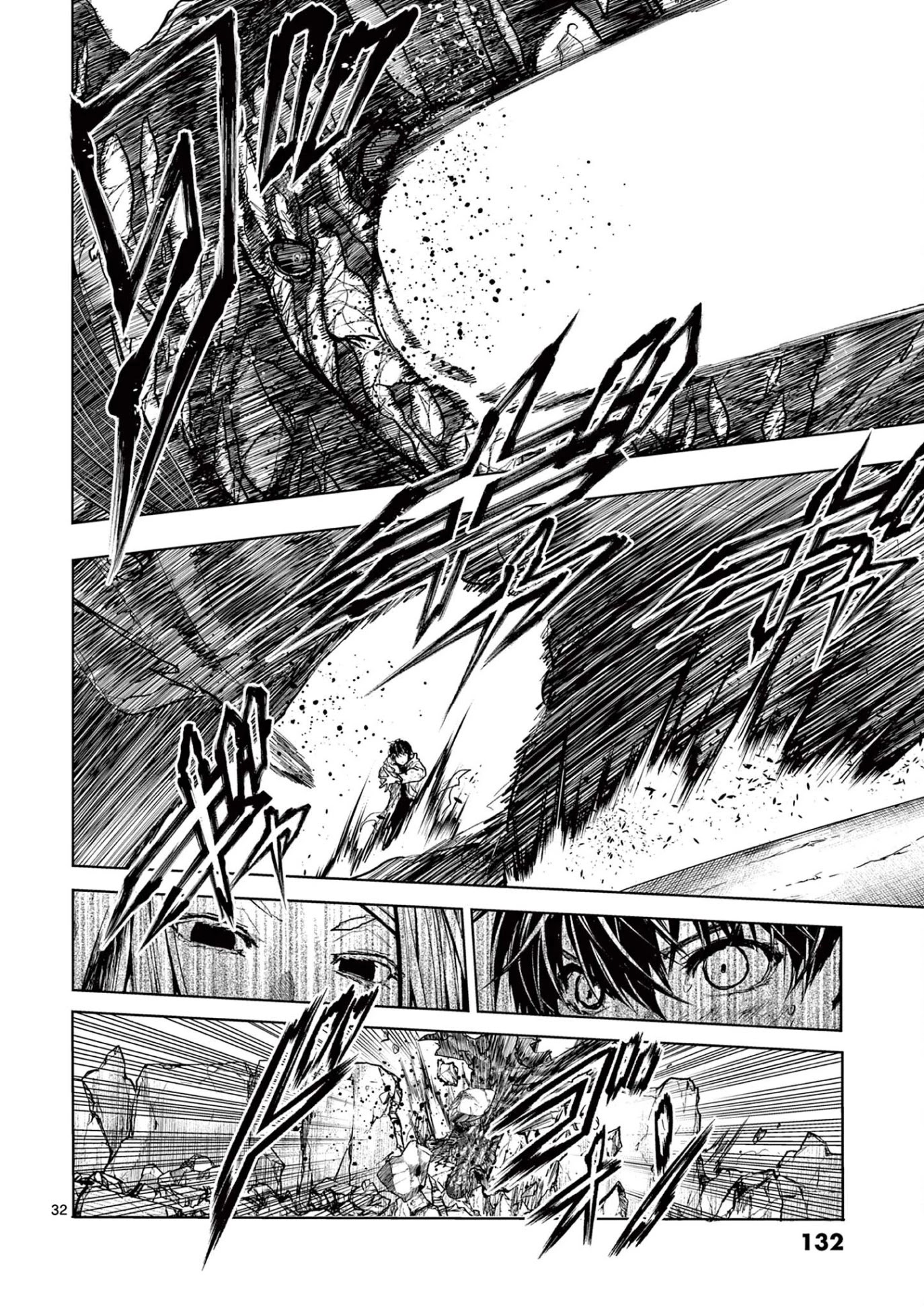 Deatte 5 Byou de Battle chapter 149 page 31