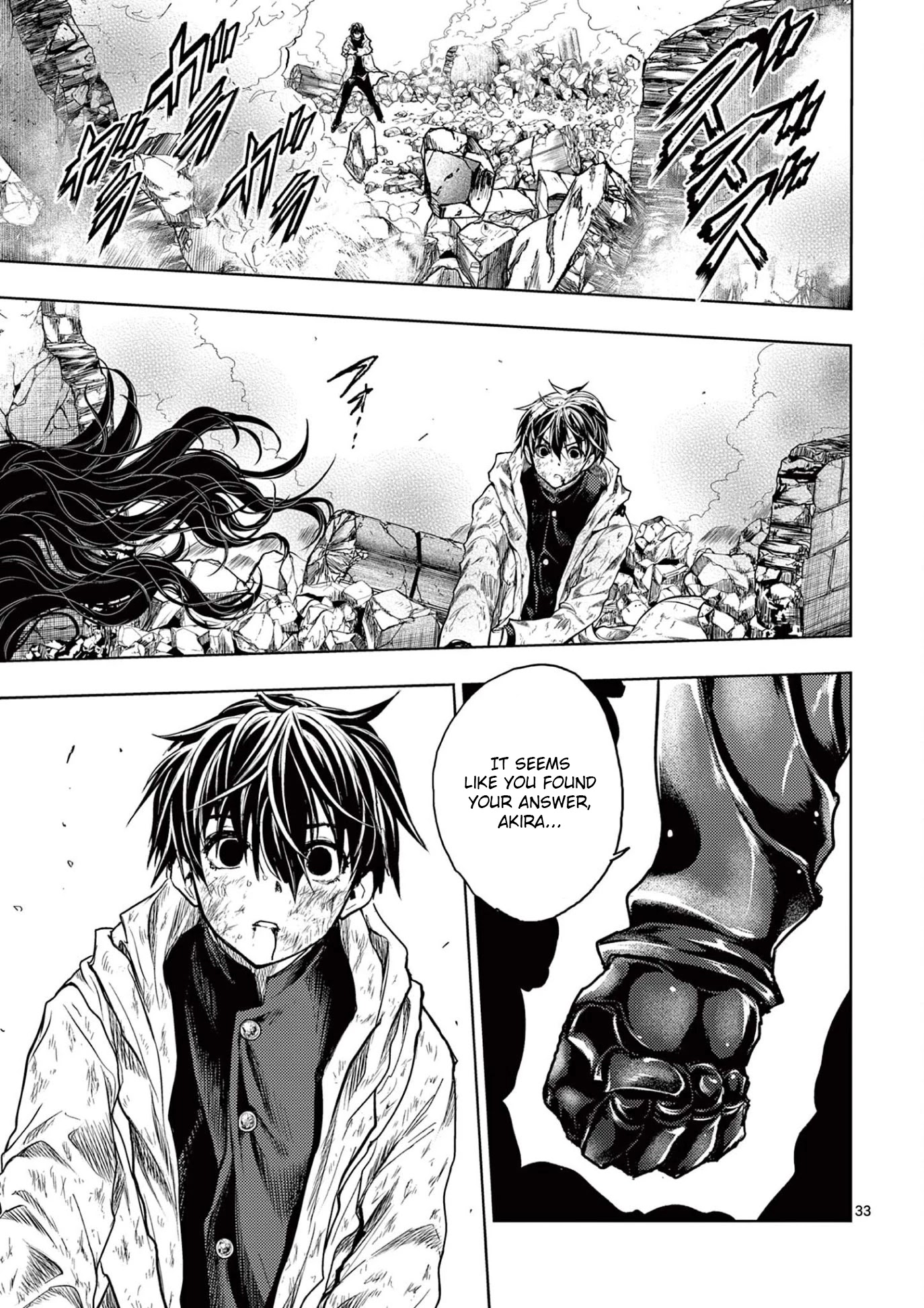 Deatte 5 Byou de Battle chapter 149 page 32