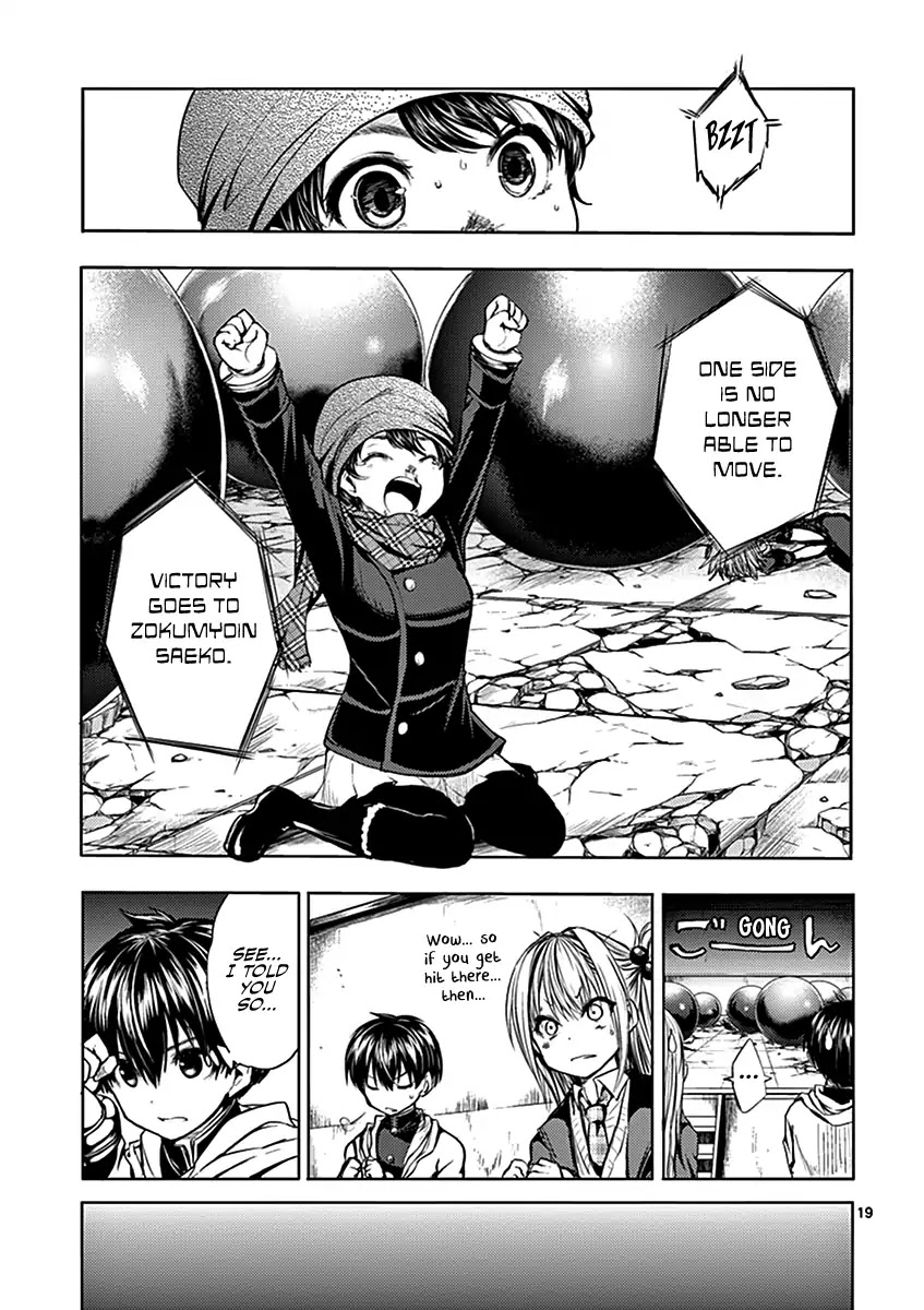 Deatte 5 Byou de Battle chapter 15 page 19