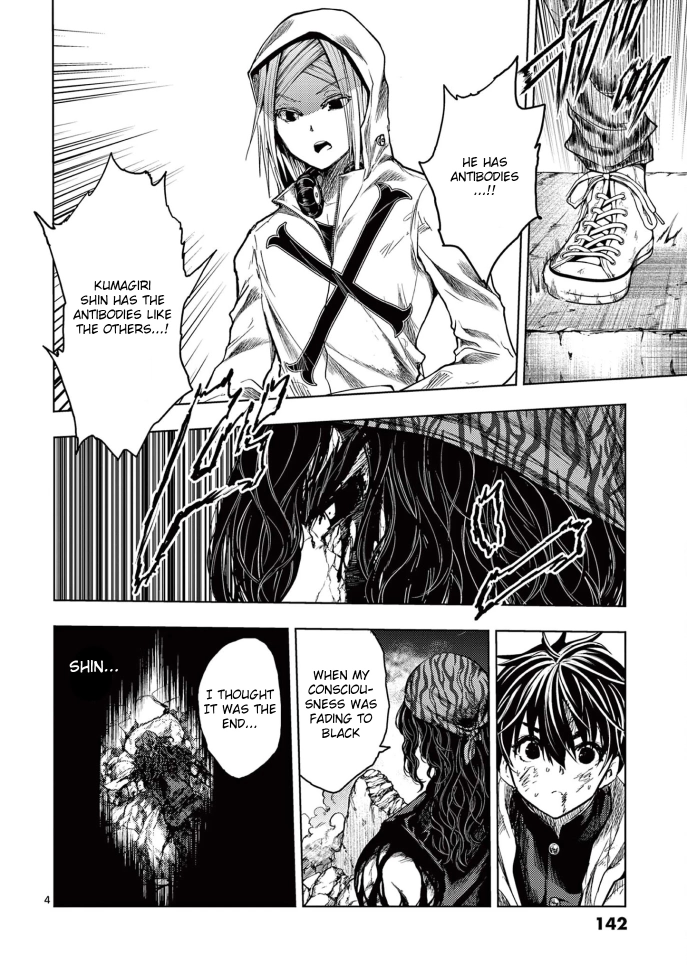 Deatte 5 Byou de Battle chapter 150 page 4