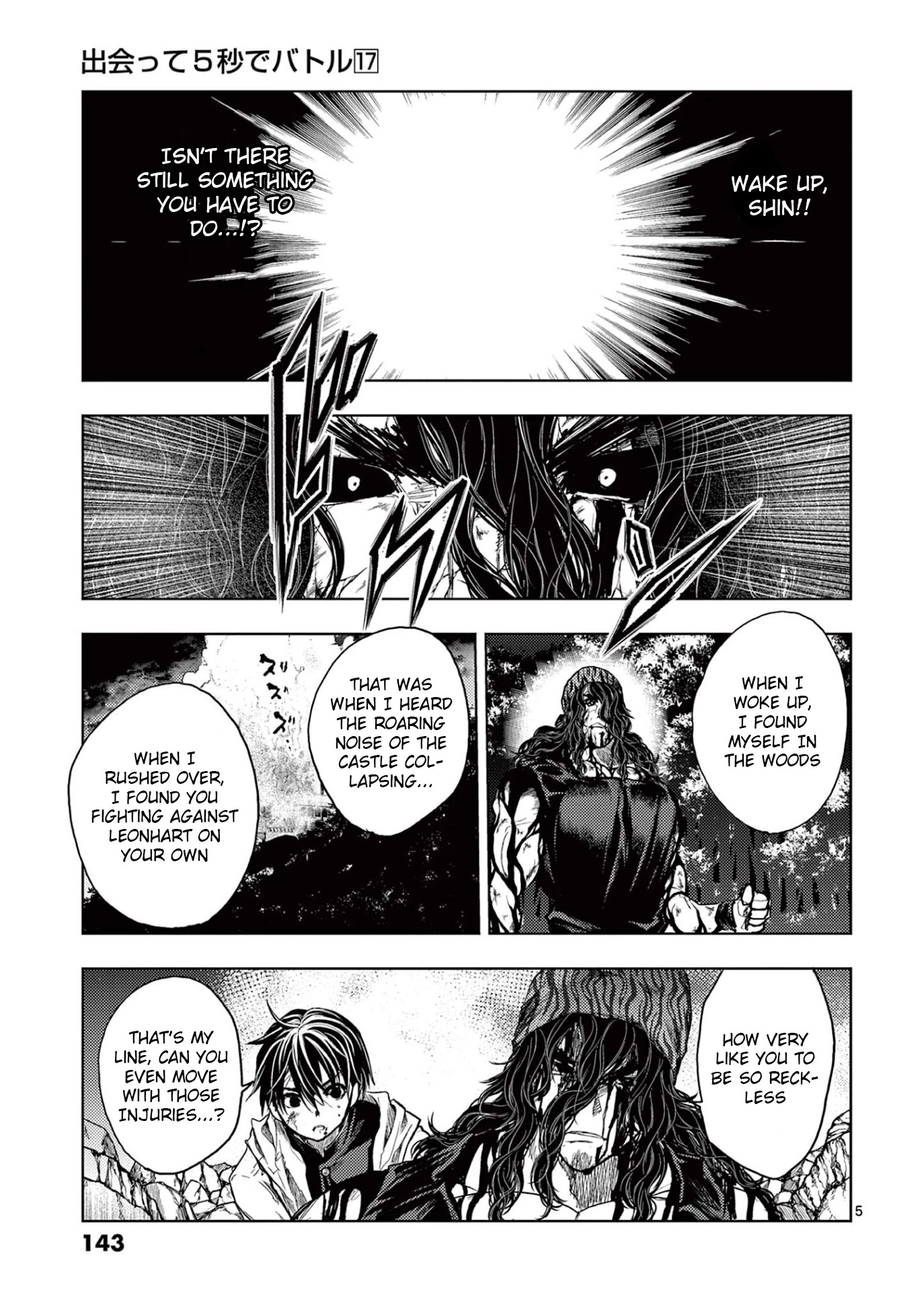 Deatte 5 Byou de Battle chapter 150 page 5