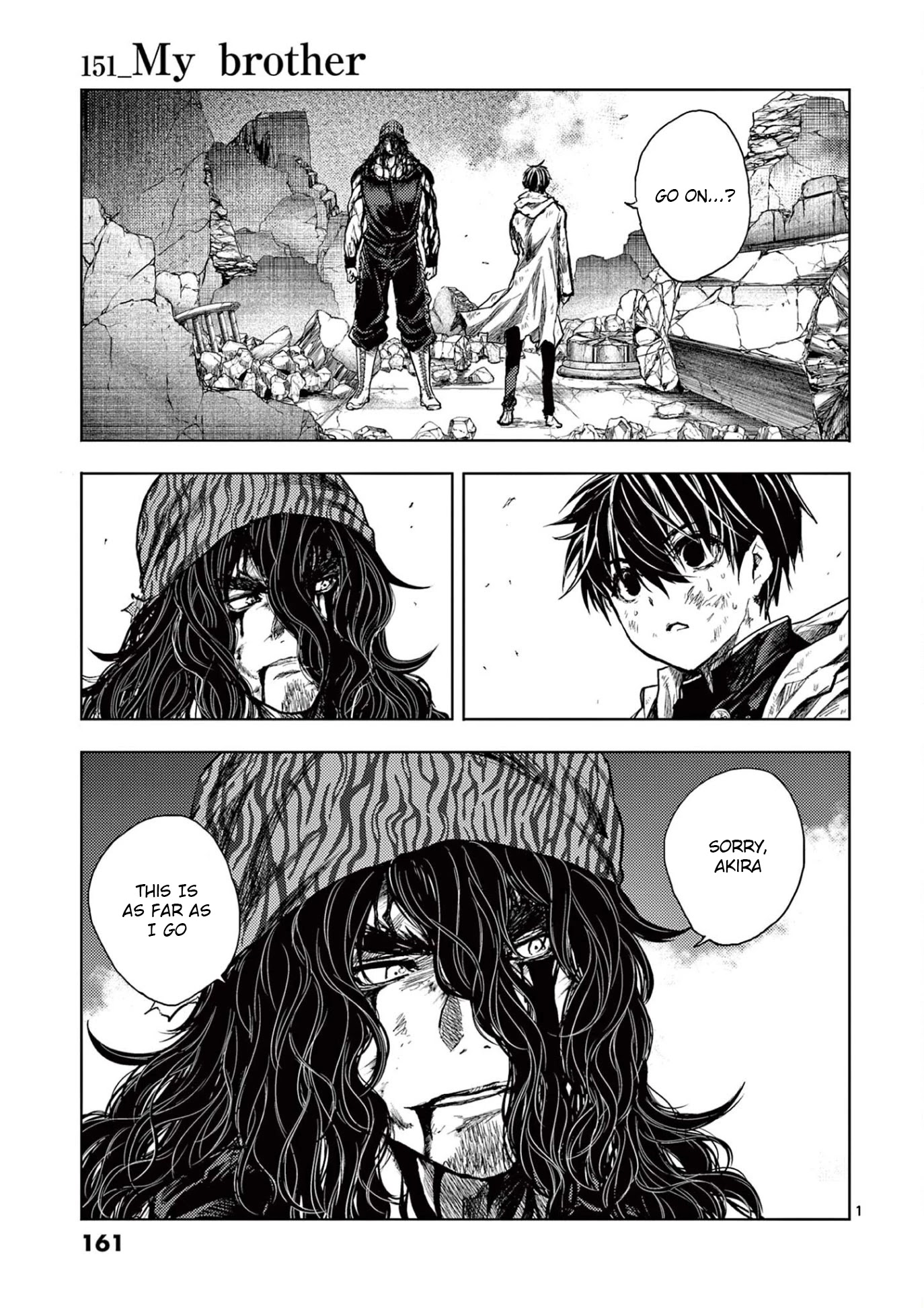 Deatte 5 Byou de Battle chapter 151 page 1