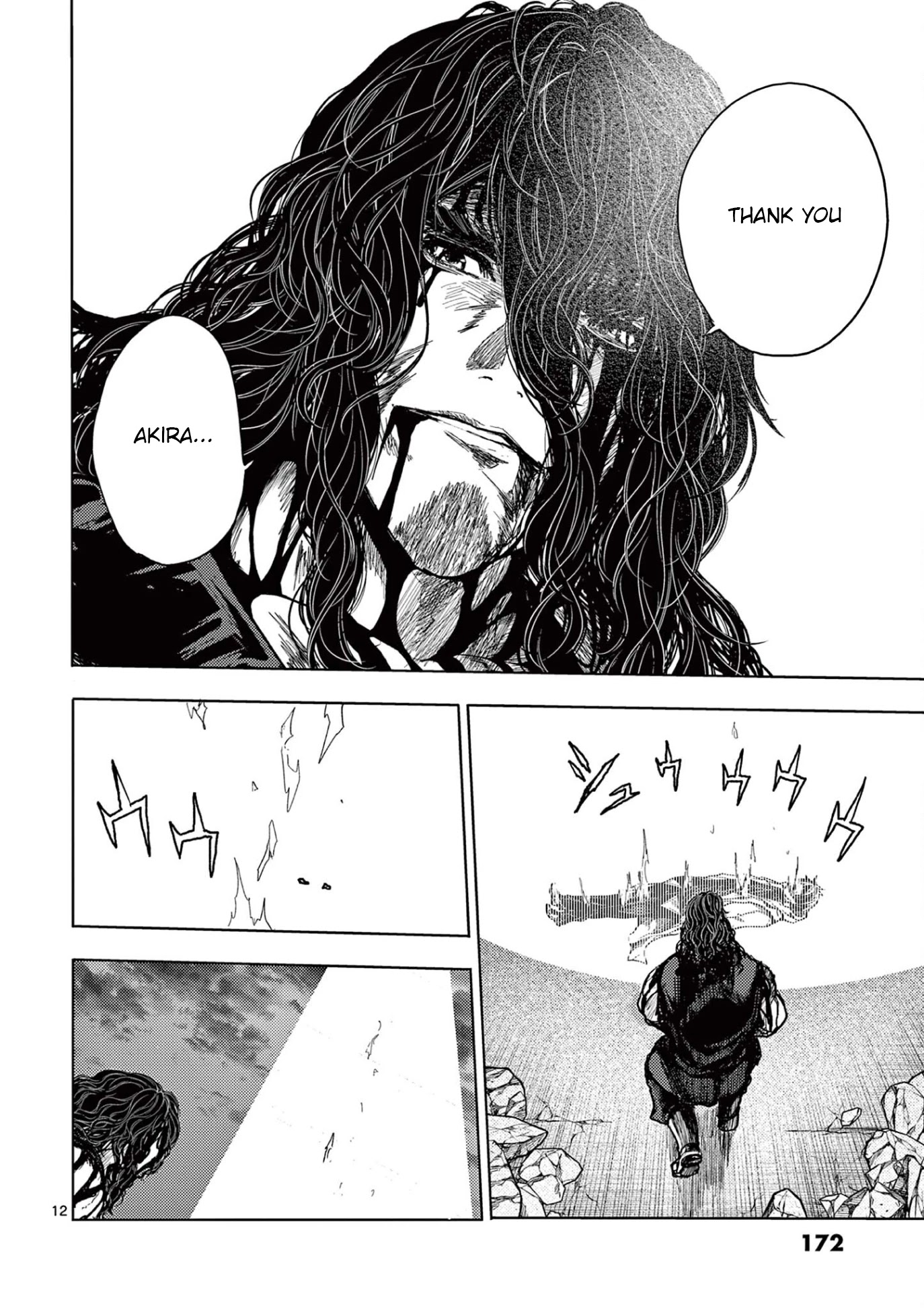 Deatte 5 Byou de Battle chapter 151 page 12