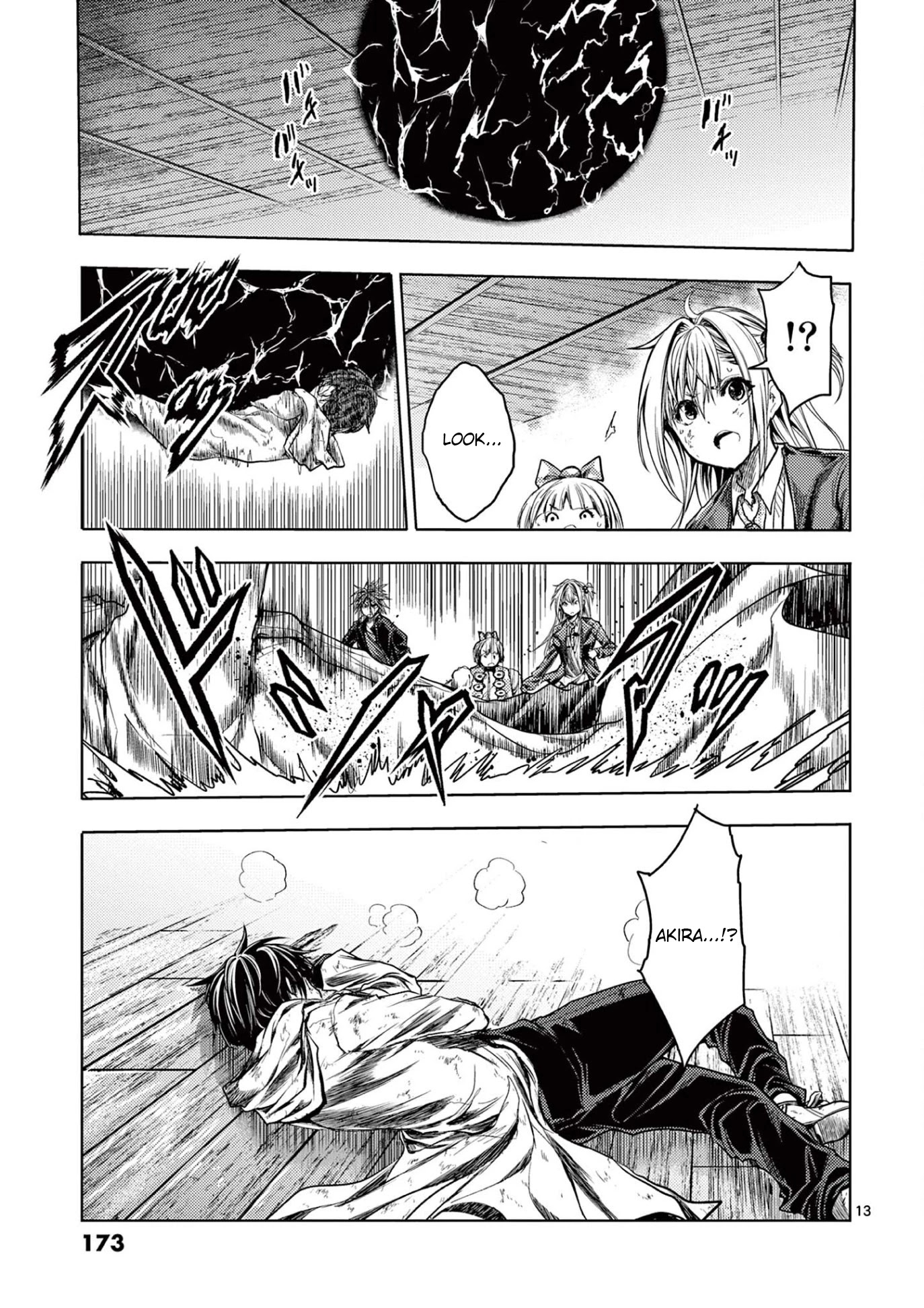Deatte 5 Byou de Battle chapter 151 page 13