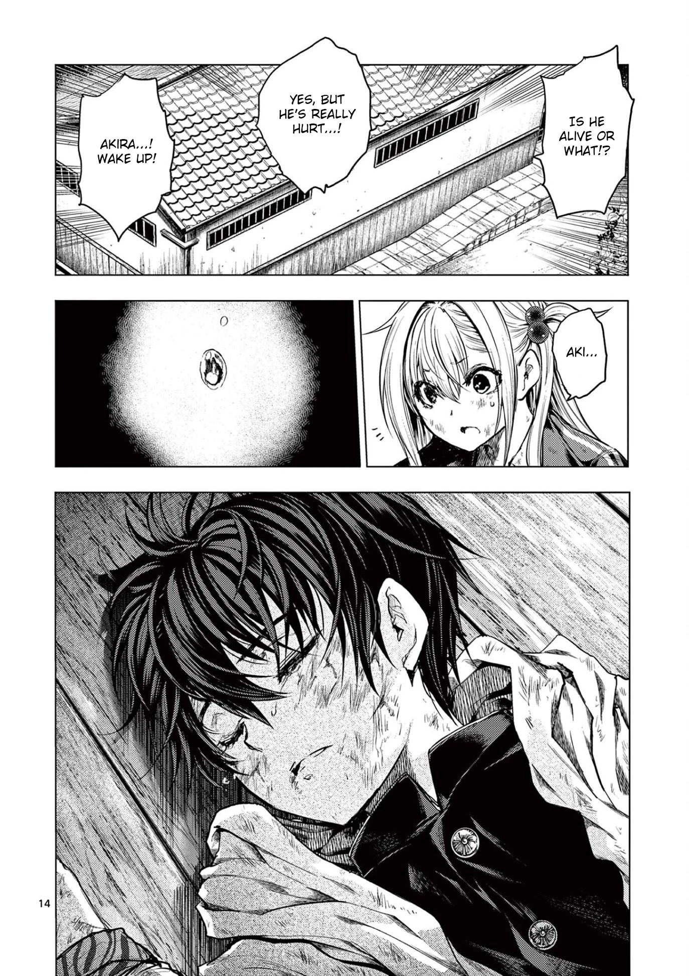 Deatte 5 Byou de Battle chapter 151 page 14