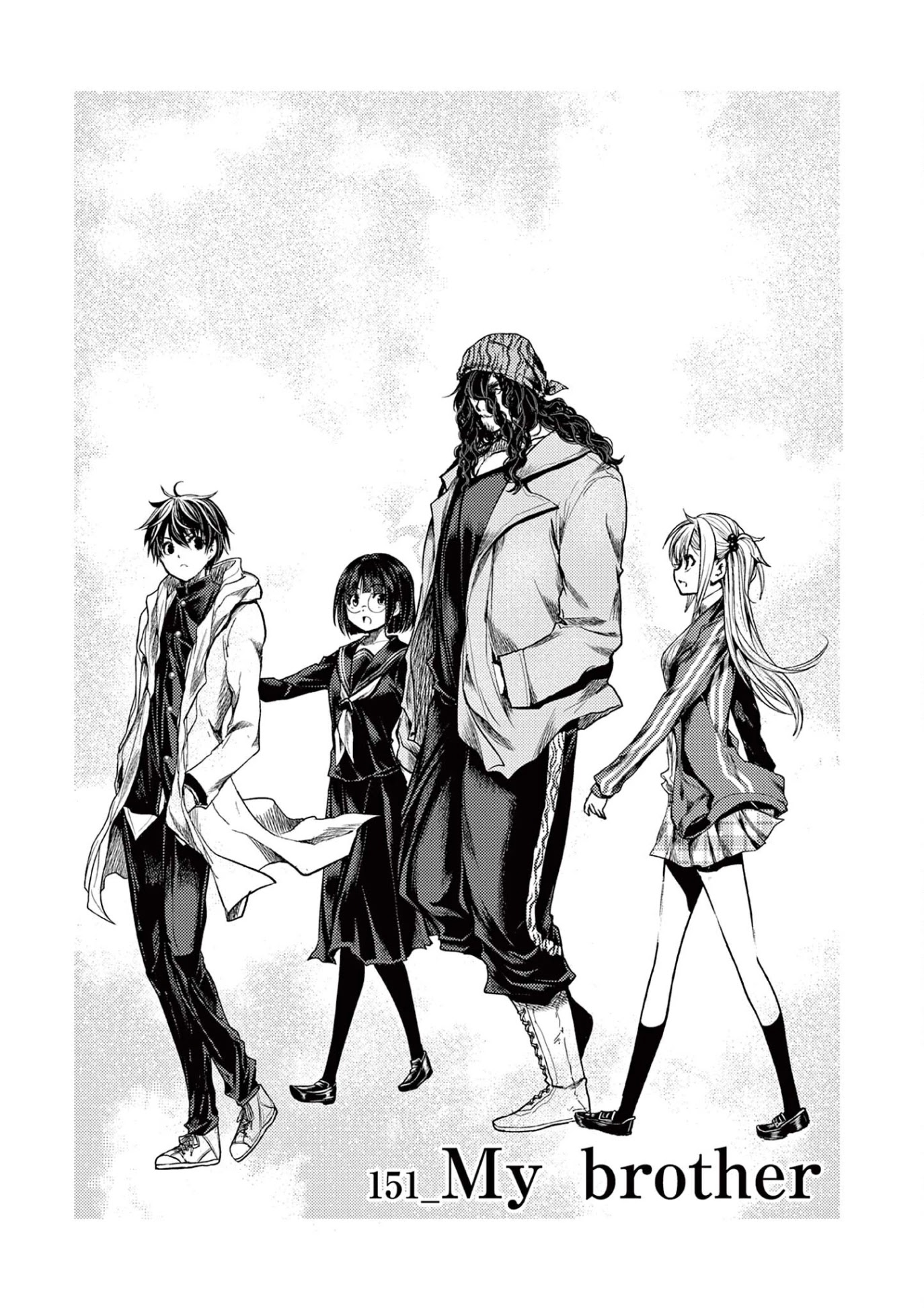 Deatte 5 Byou de Battle chapter 151 page 2