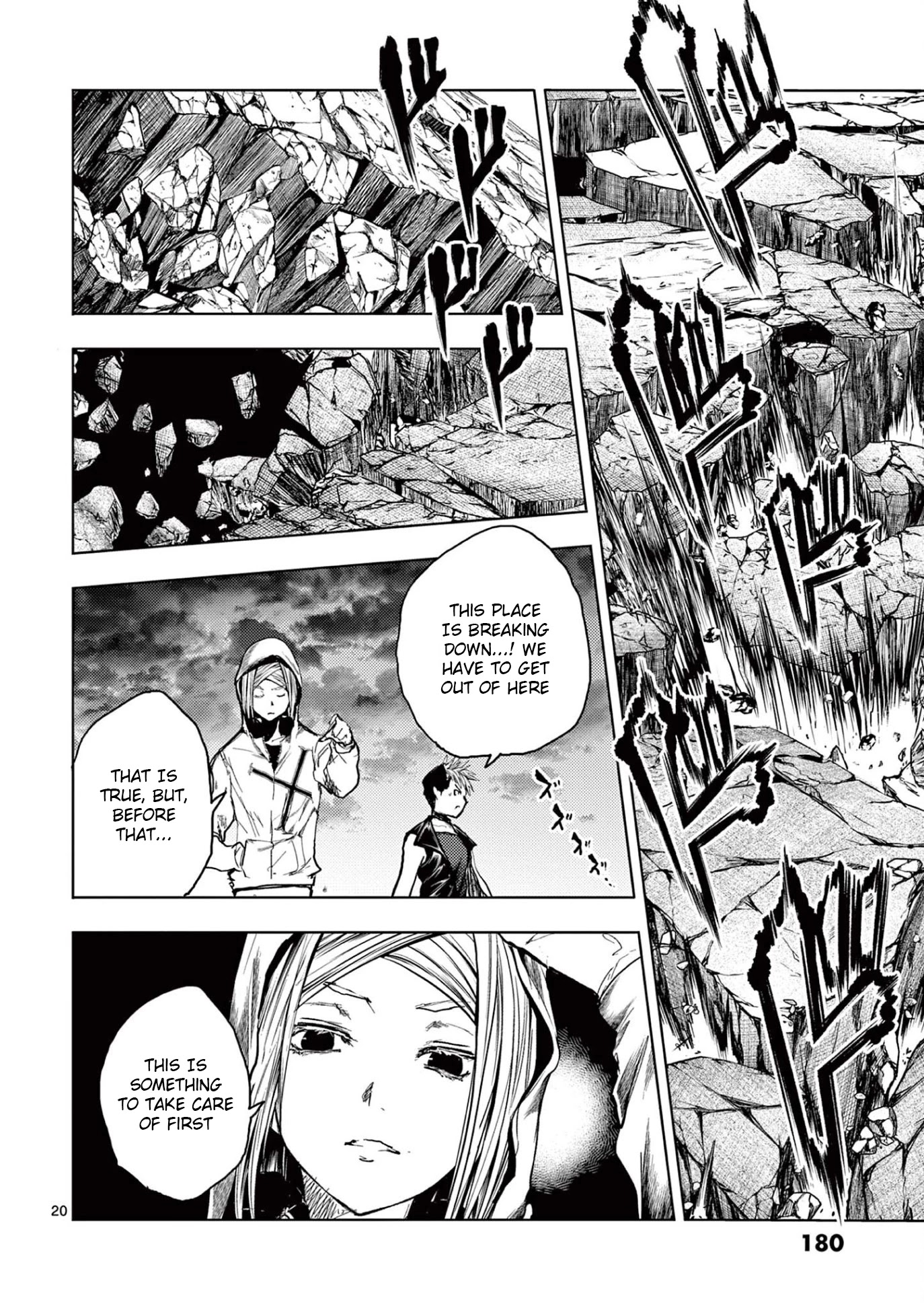 Deatte 5 Byou de Battle chapter 151 page 20