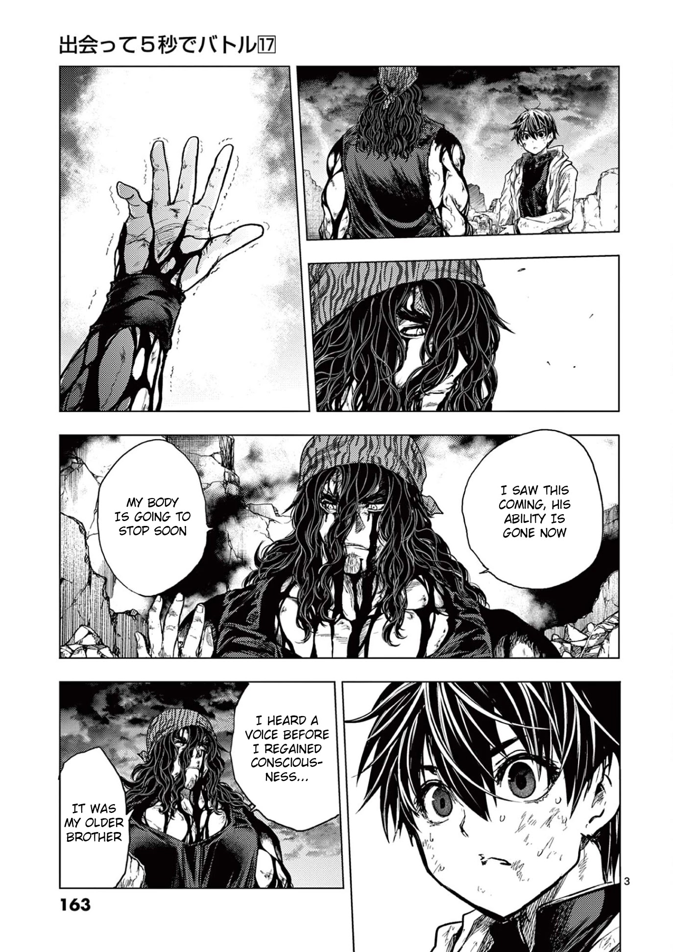 Deatte 5 Byou de Battle chapter 151 page 3