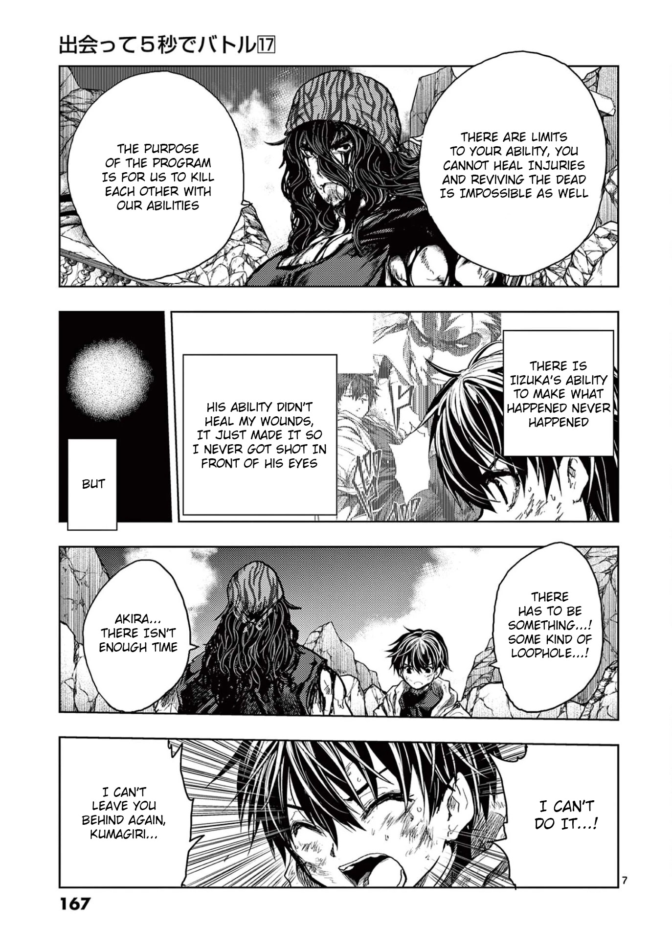 Deatte 5 Byou de Battle chapter 151 page 7
