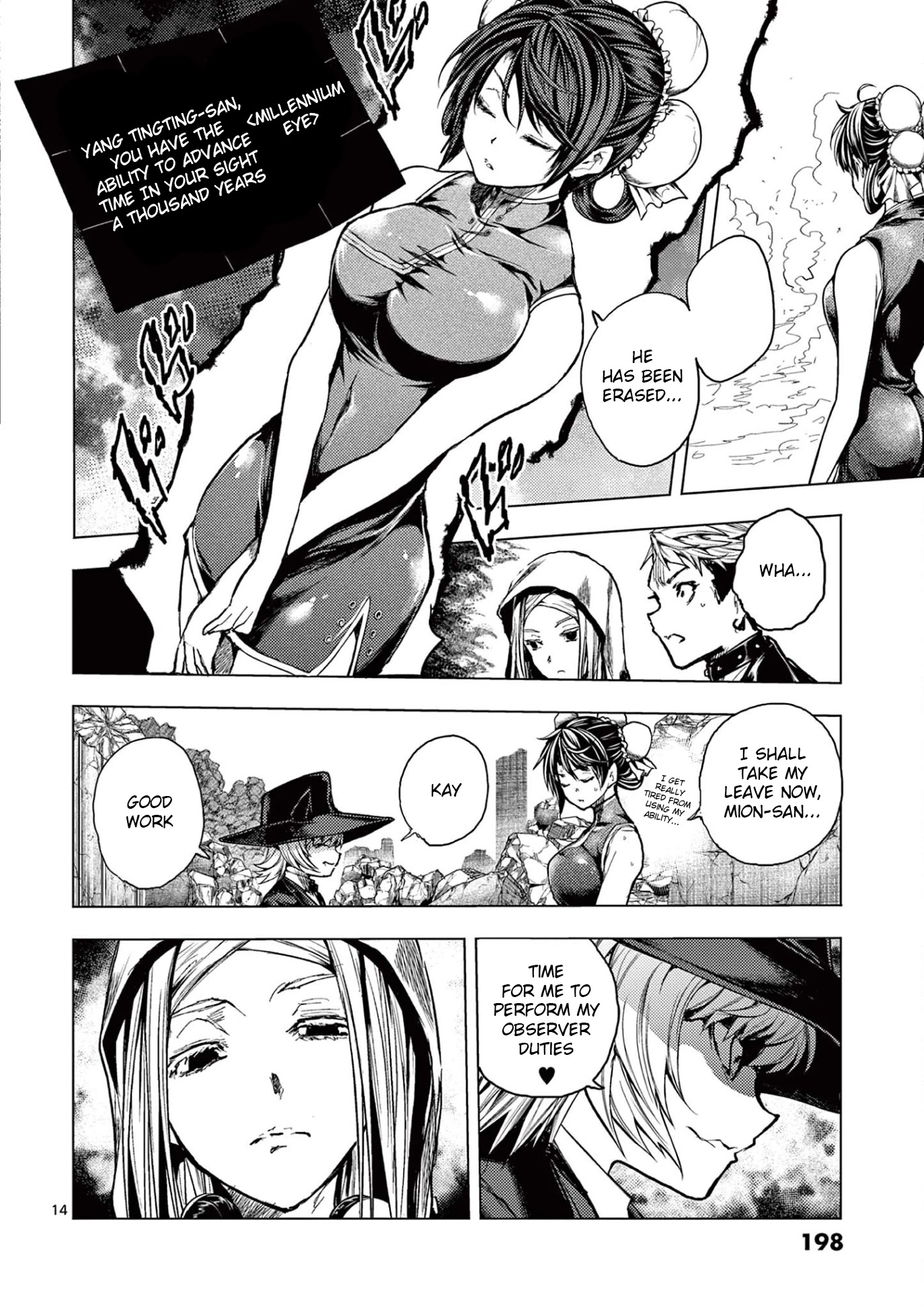 Deatte 5 Byou de Battle chapter 152 page 13