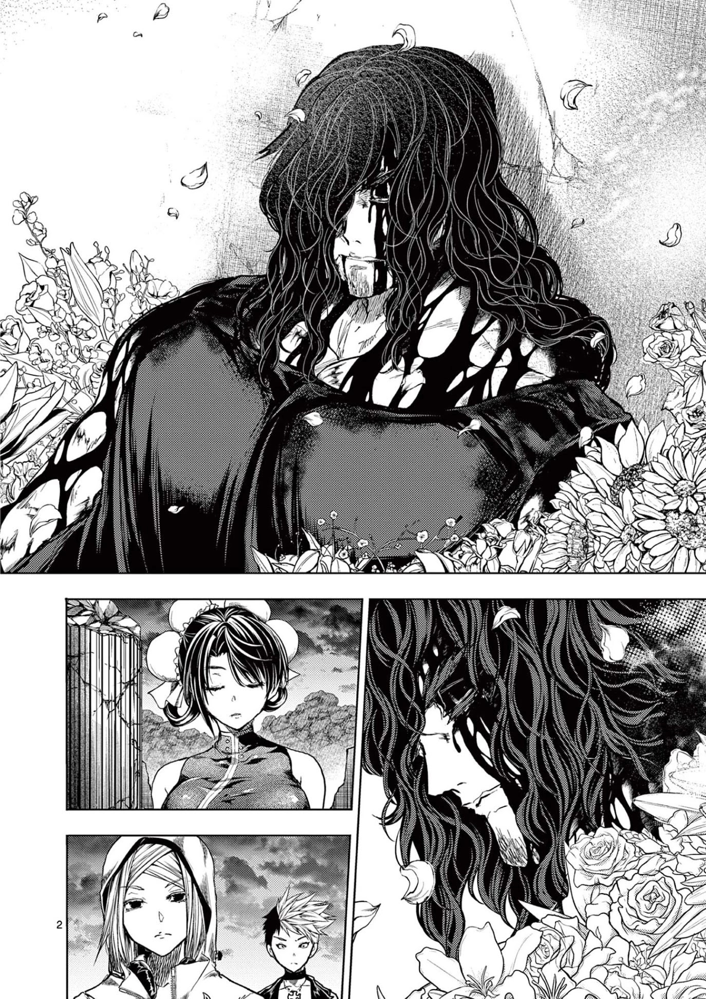 Deatte 5 Byou de Battle chapter 152 page 2