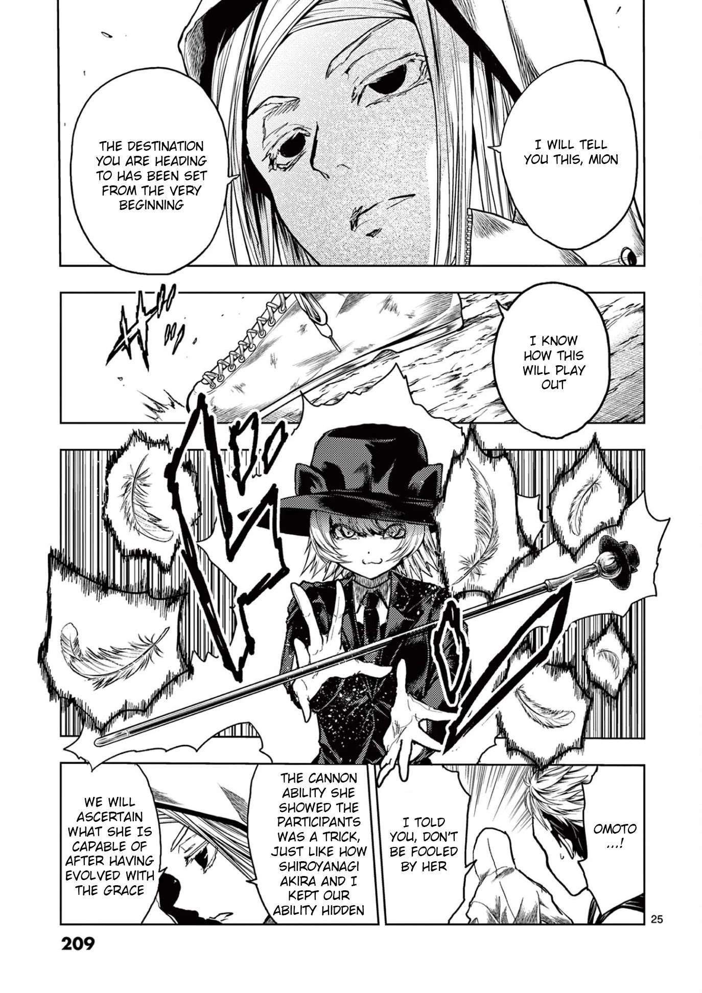Deatte 5 Byou de Battle chapter 152 page 24