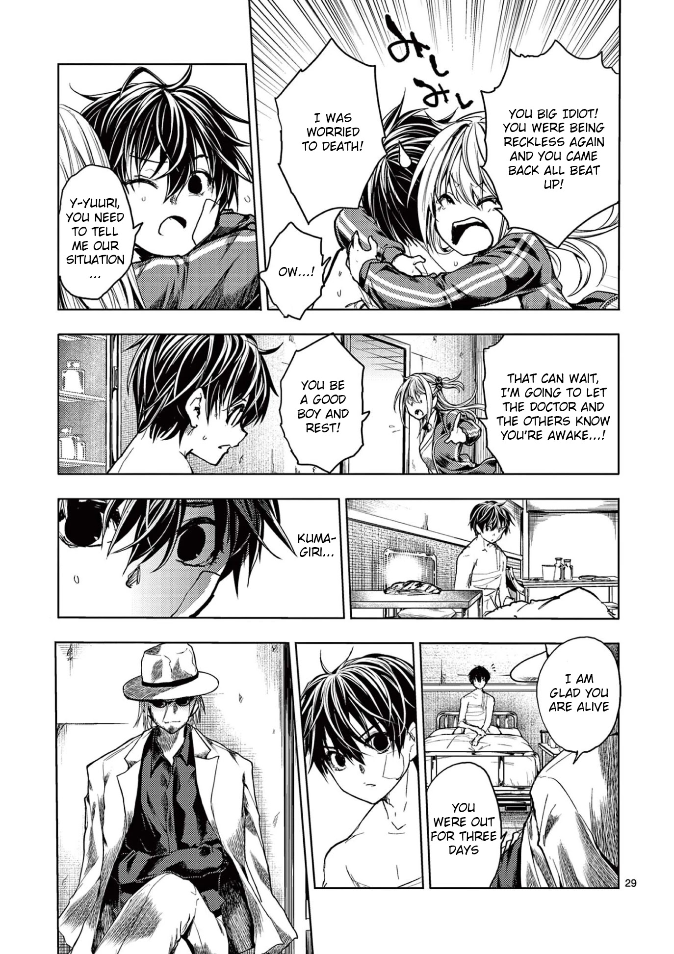 Deatte 5 Byou de Battle chapter 152 page 27