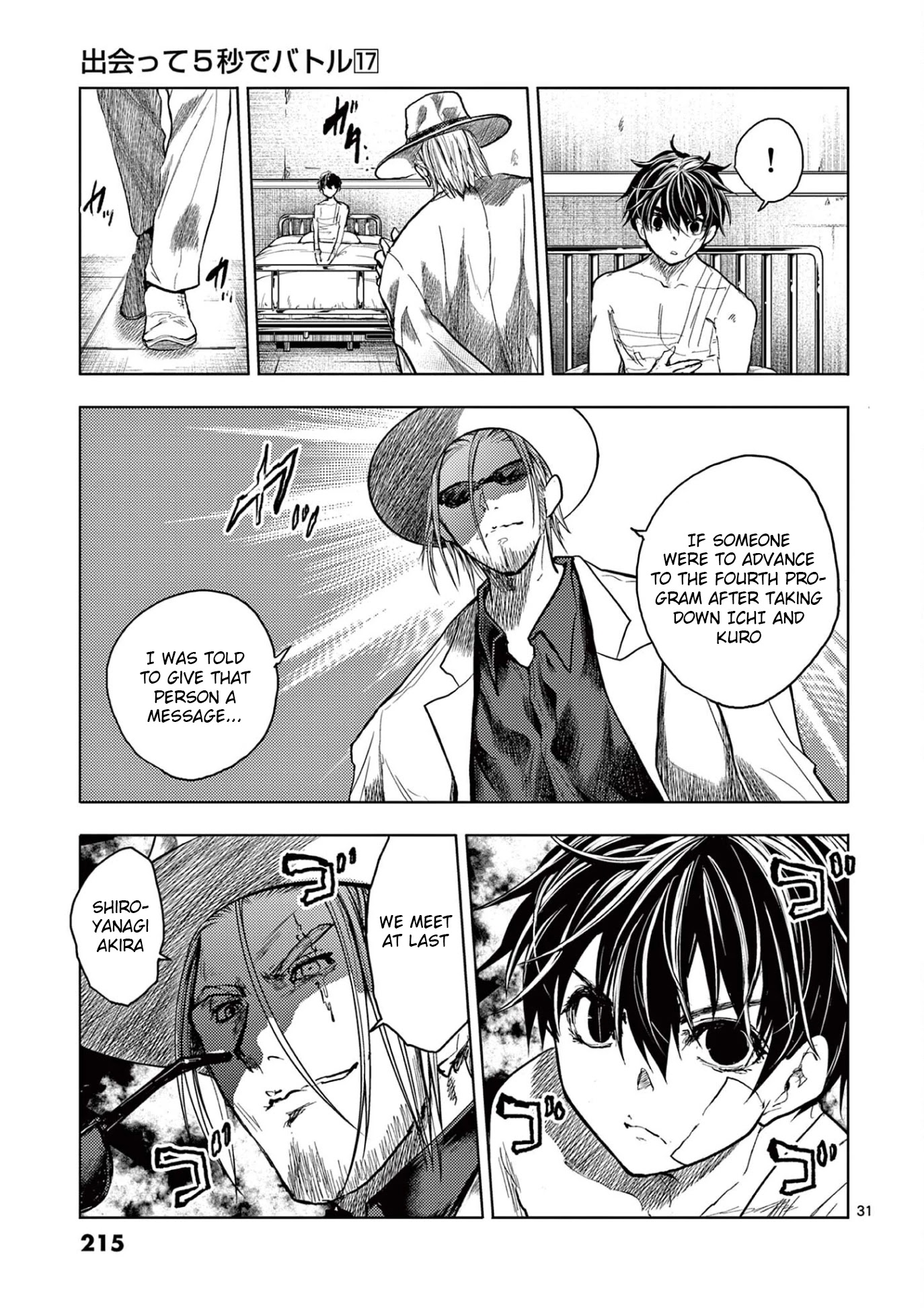 Deatte 5 Byou de Battle chapter 152 page 29