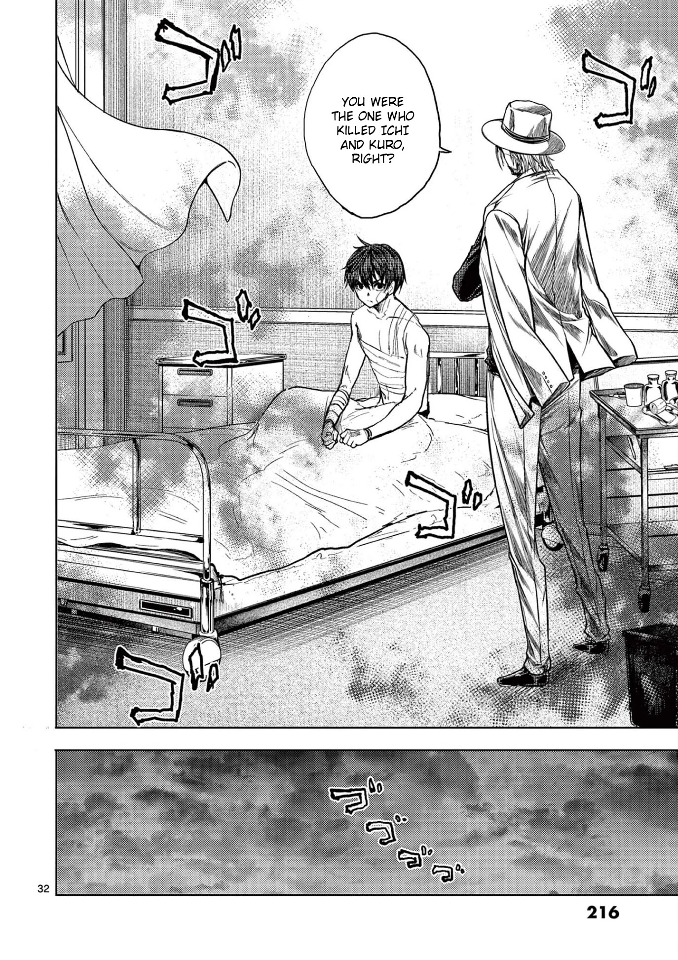 Deatte 5 Byou de Battle chapter 152 page 30
