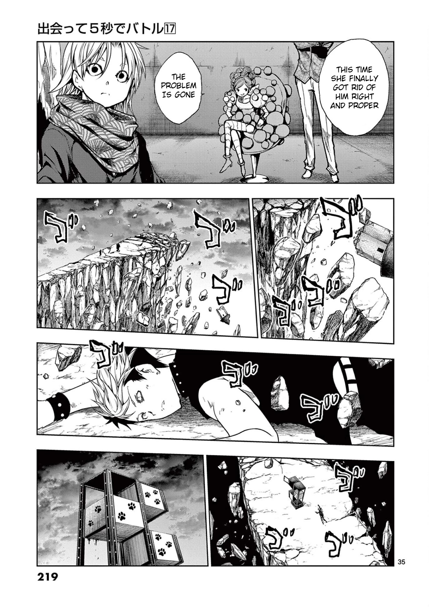 Deatte 5 Byou de Battle chapter 152 page 33