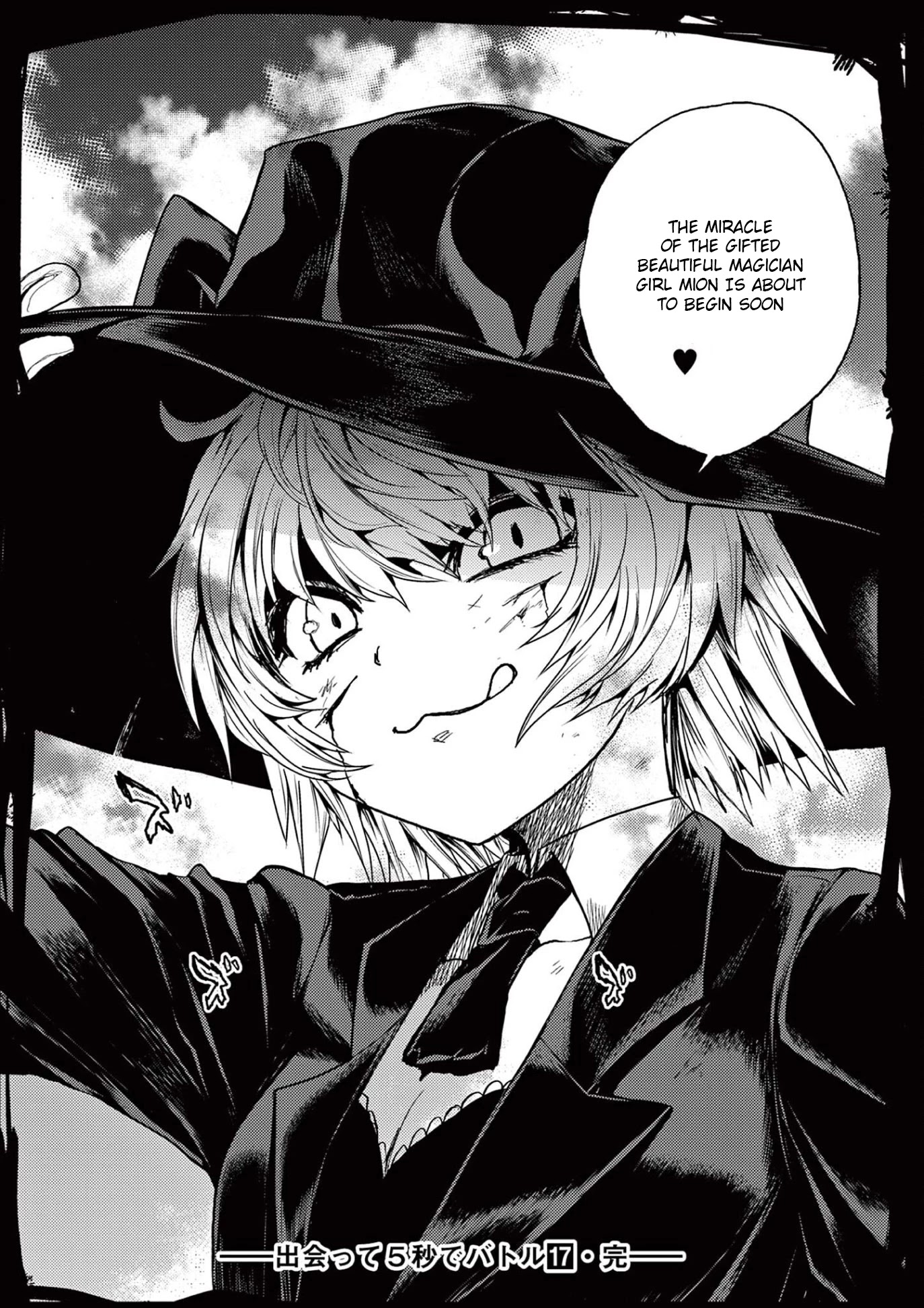 Deatte 5 Byou de Battle chapter 152 page 36