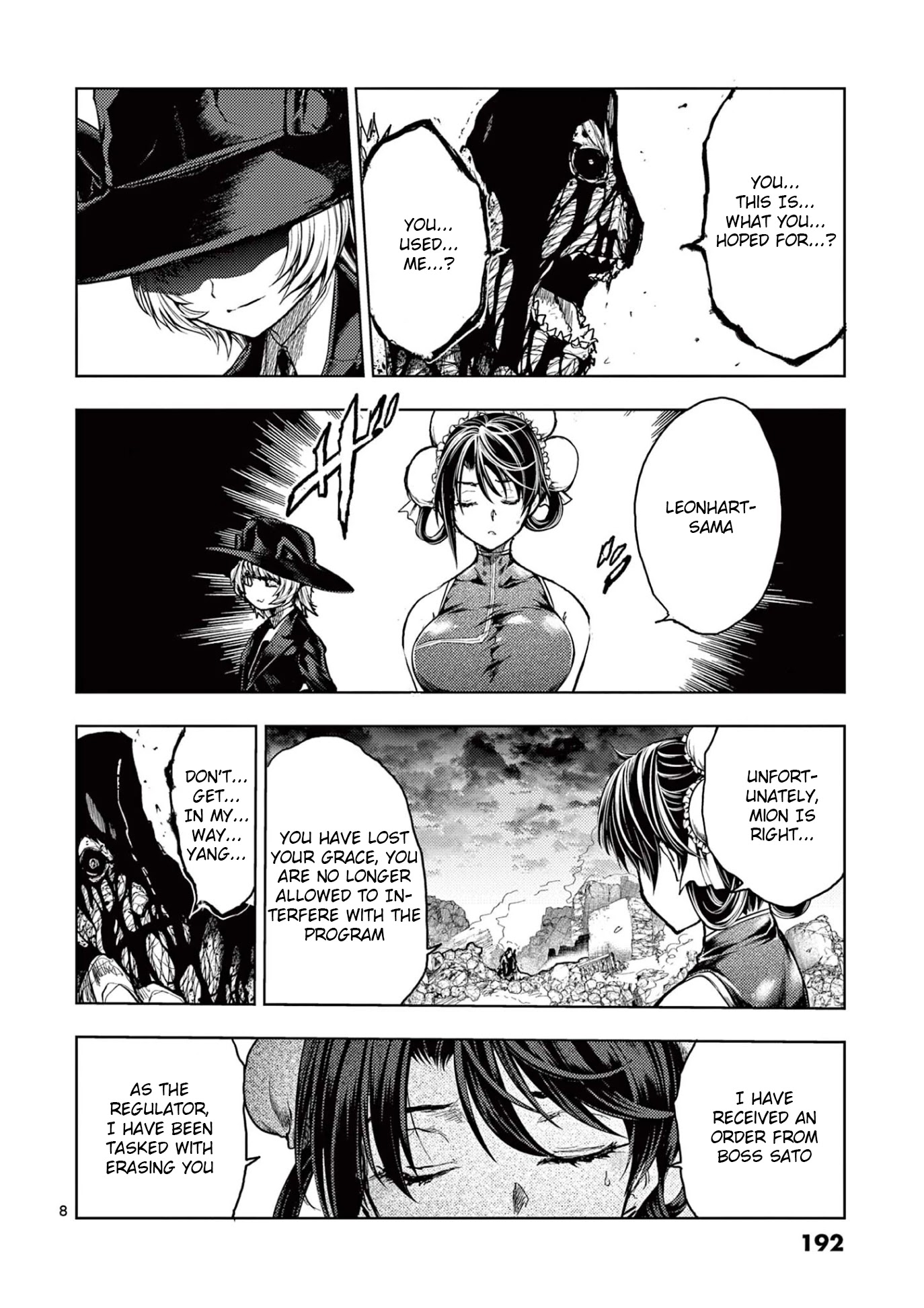 Deatte 5 Byou de Battle chapter 152 page 8