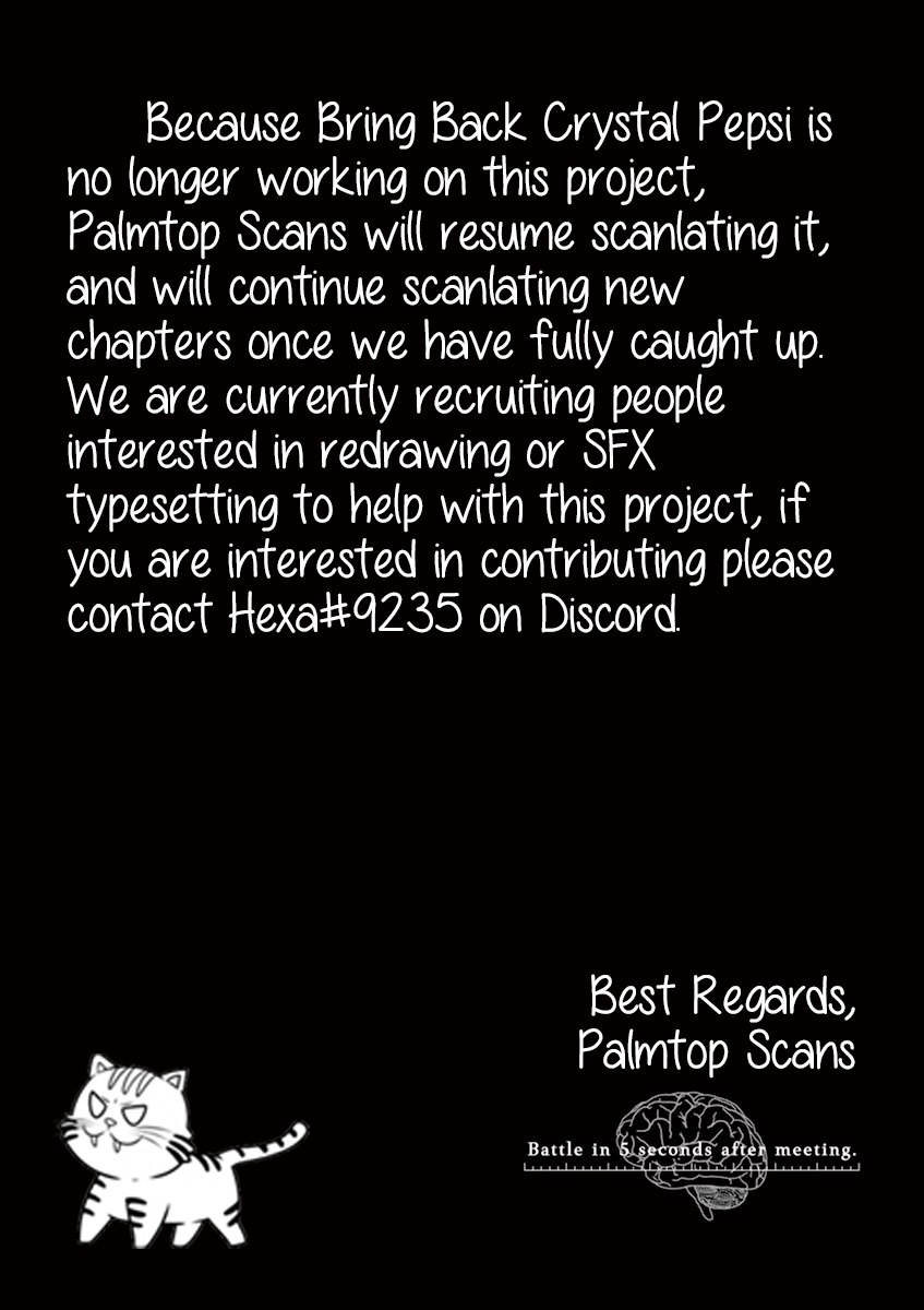 Deatte 5 Byou de Battle chapter 153 page 15