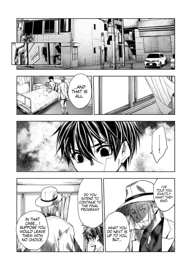 Deatte 5 Byou de Battle chapter 153 page 4