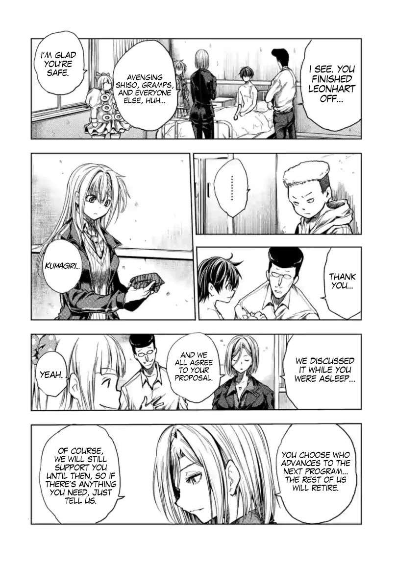 Deatte 5 Byou de Battle chapter 153 page 7